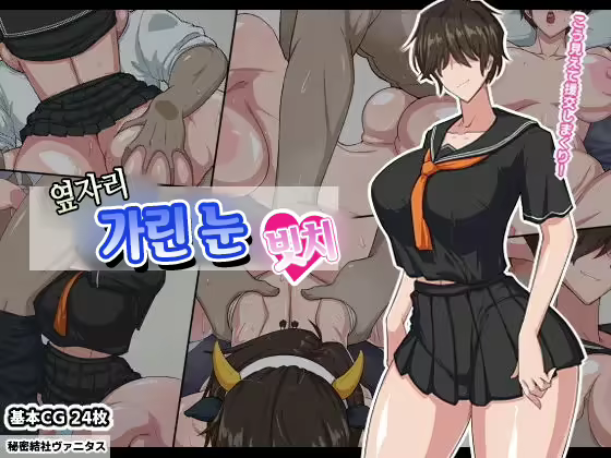 Content 2342299 - 1 페이지