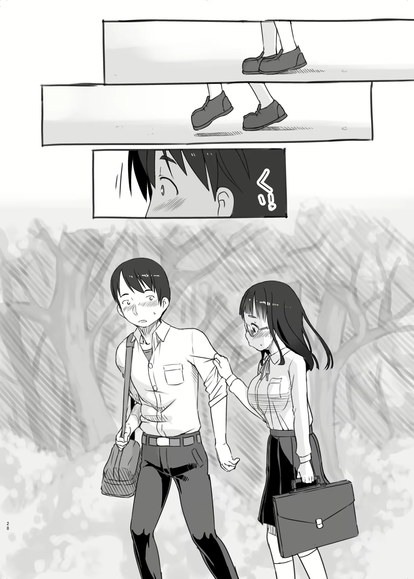 Content 2343195 - 28 페이지