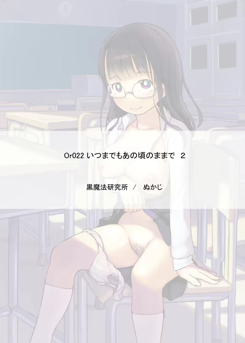 Content 2343195 - 76 페이지