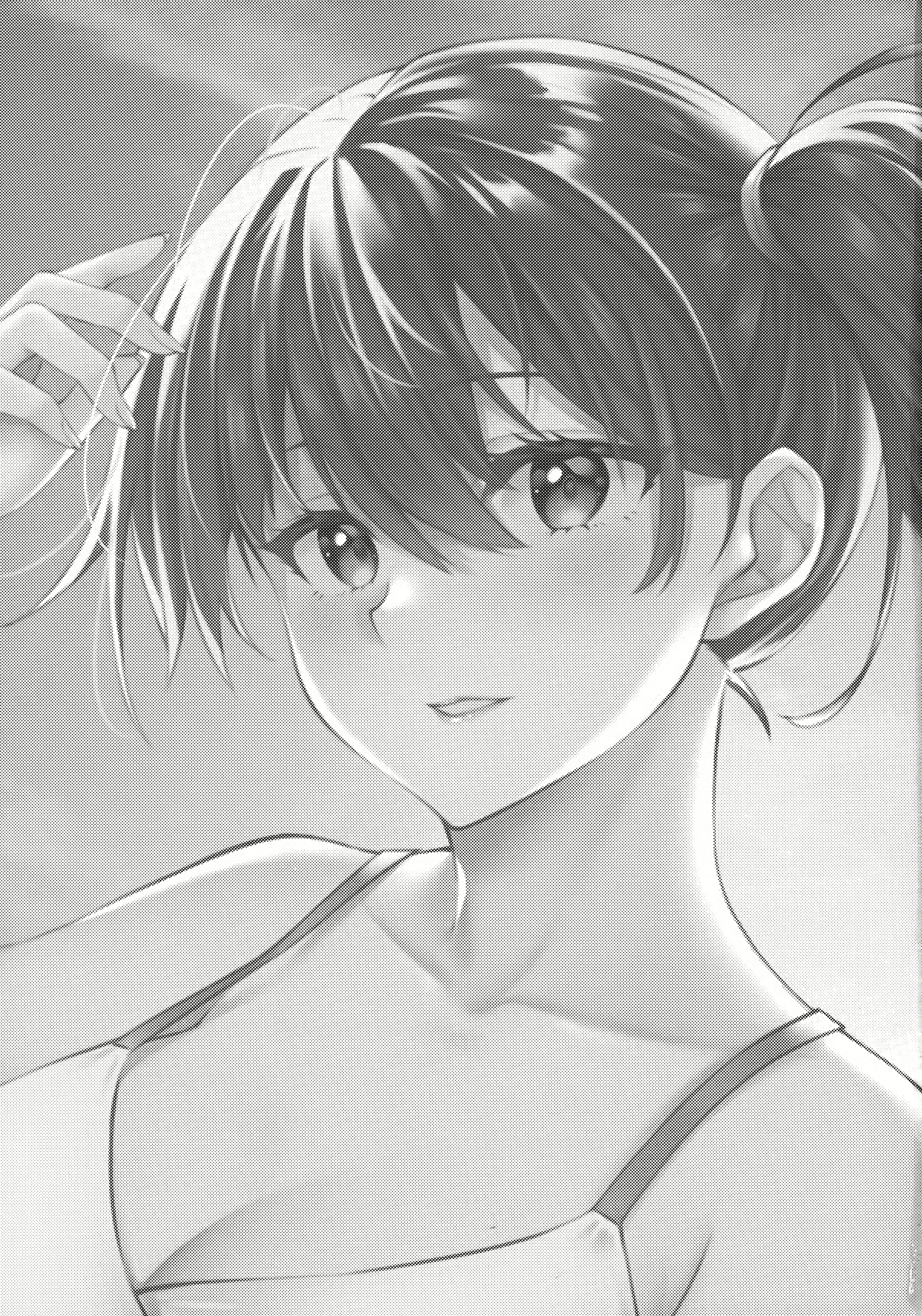 Content 2343913 - 2 페이지