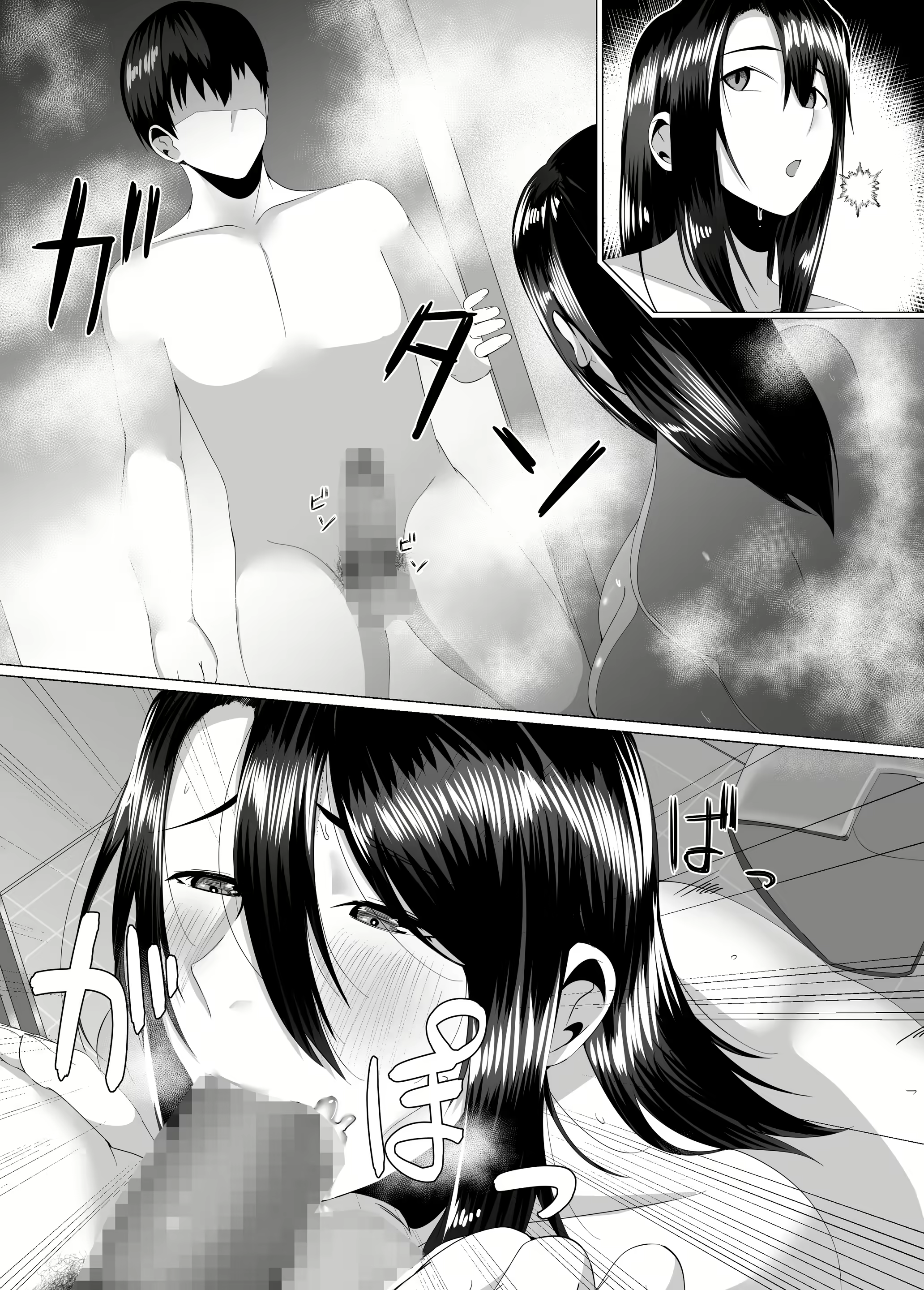 Content 2345175 - 29 페이지