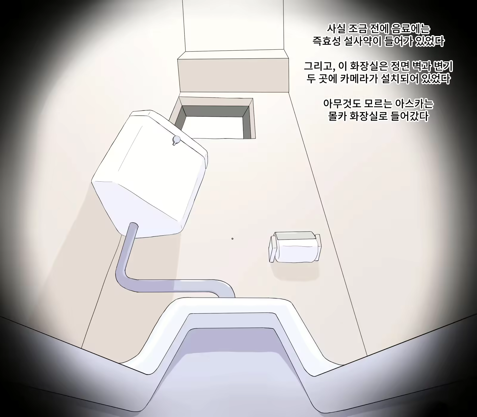 Content 2346613 - 17 페이지