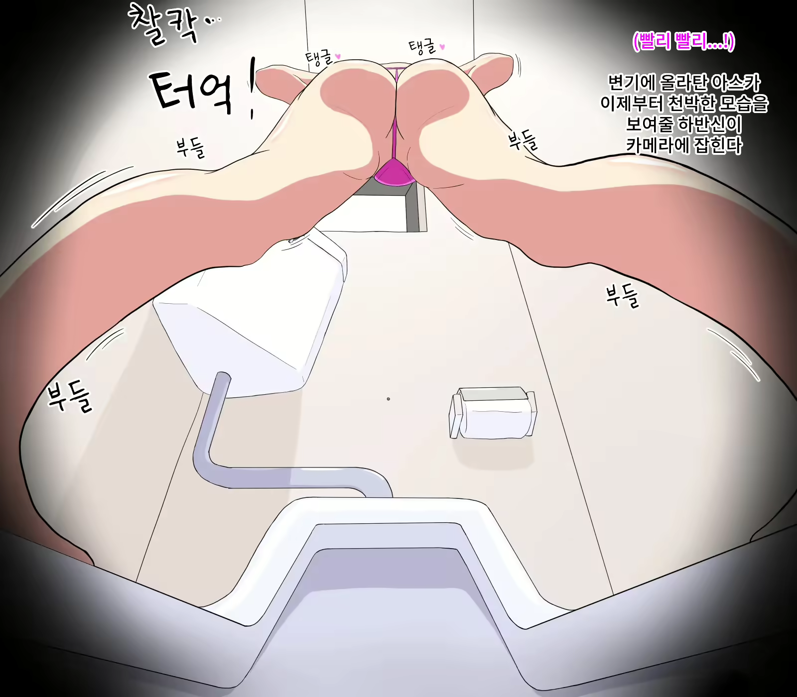 Content 2346613 - 18 페이지