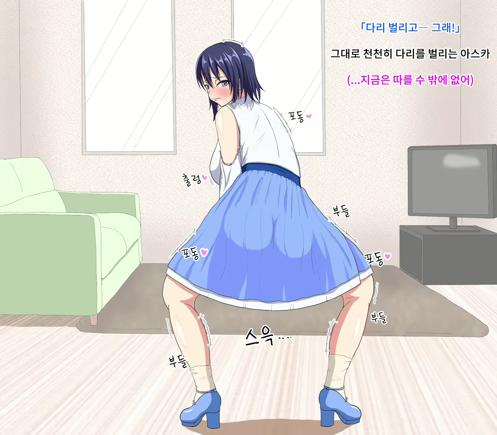Content 2346613 - 37 페이지