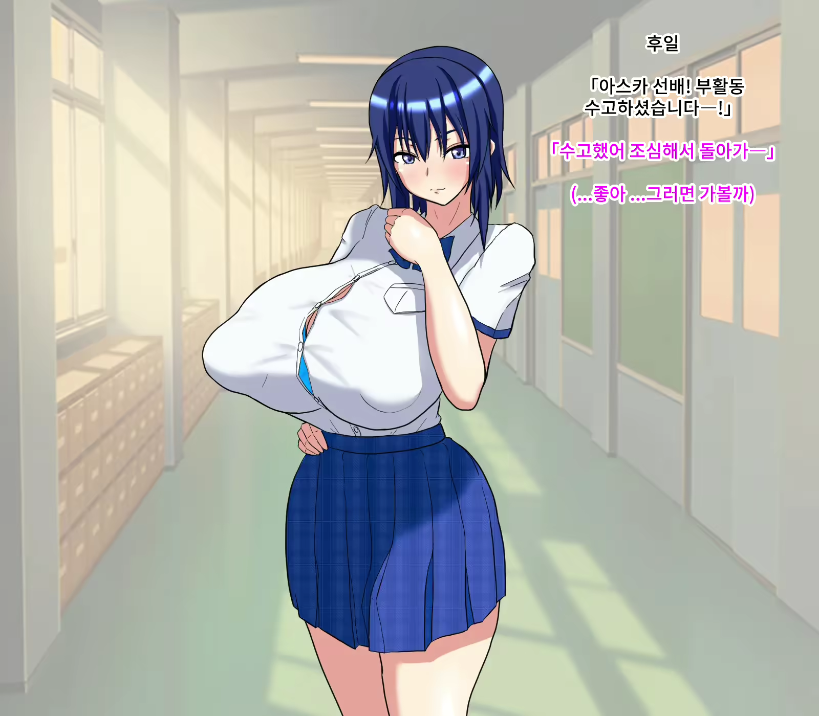 Content 2347550 - 65 페이지