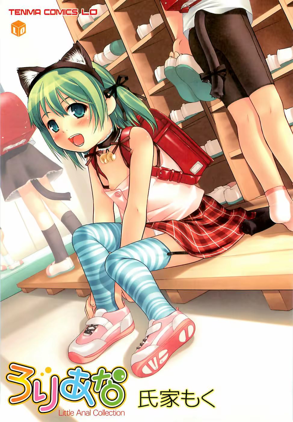 Content 234759 - 12 페이지