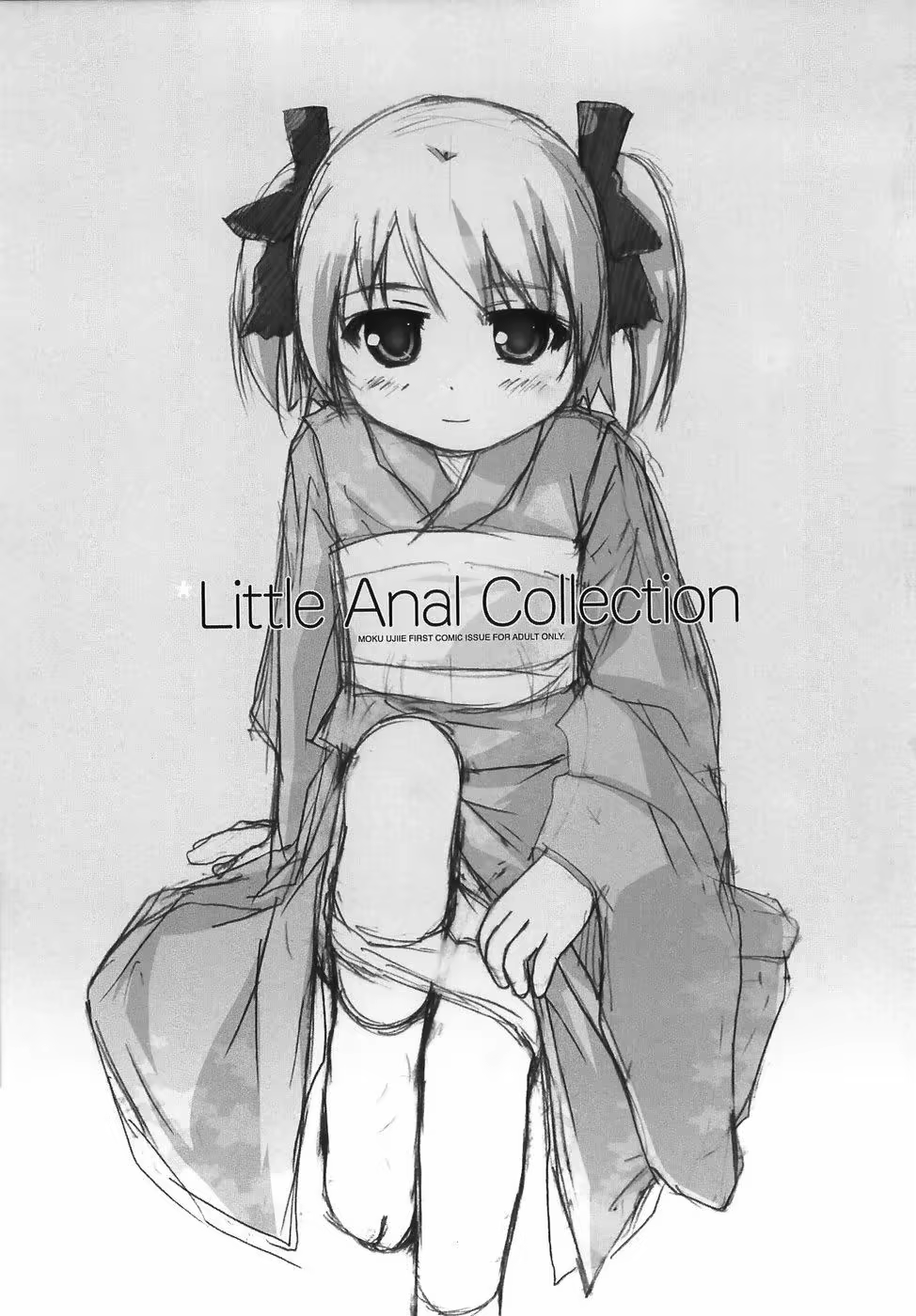 Content 234759 - 166 페이지