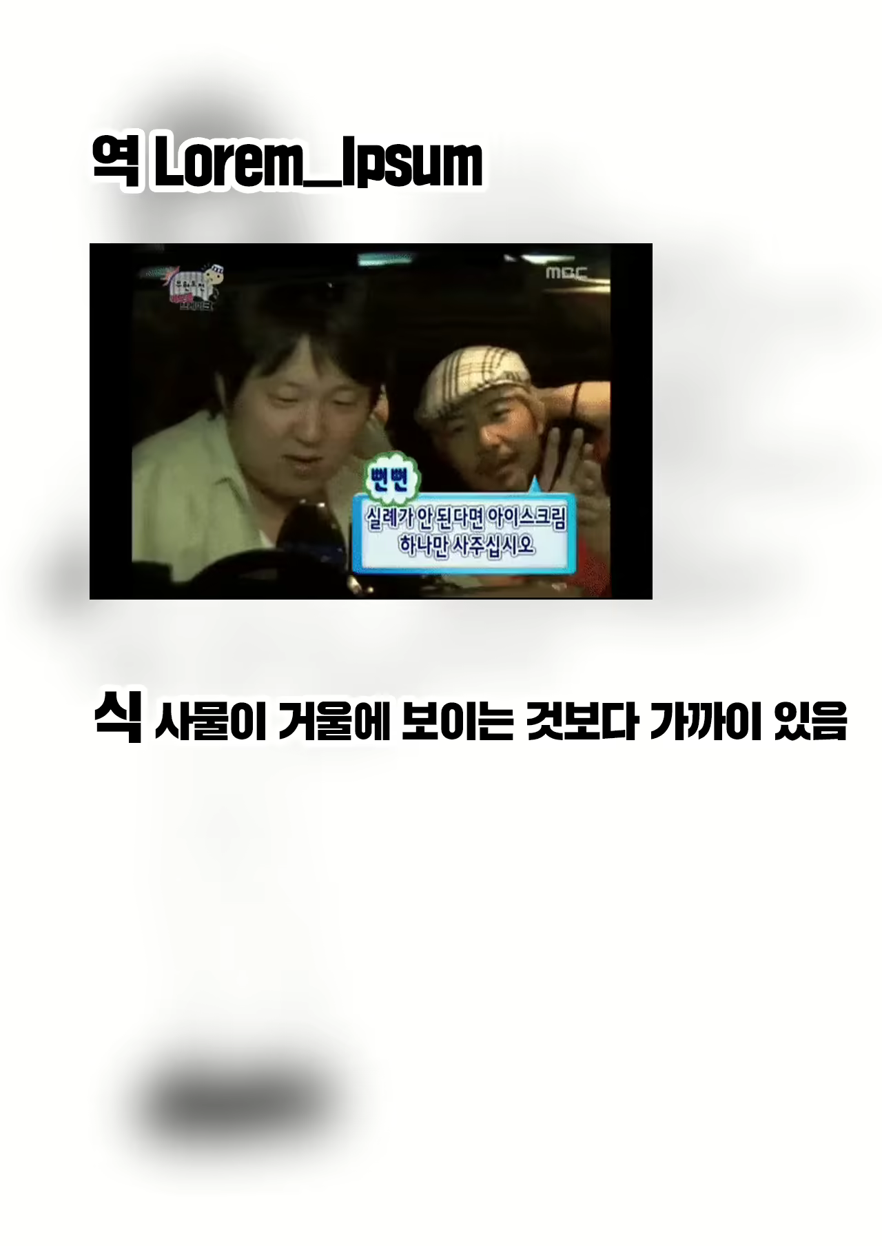 Content 2348423 - 34 페이지