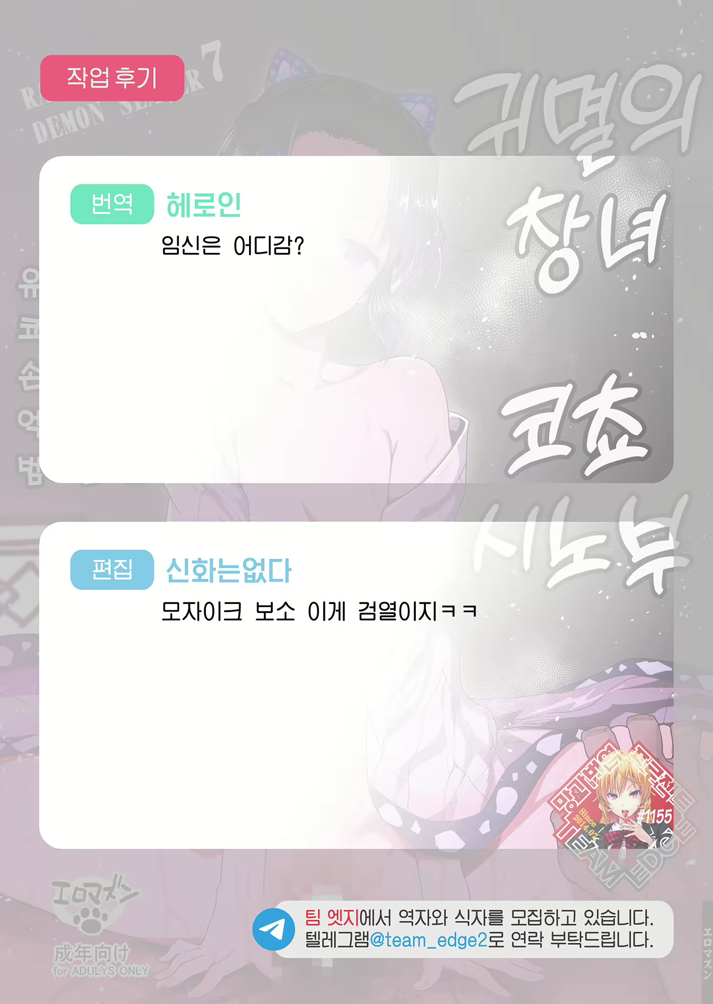 Content 2348672 - 47 페이지