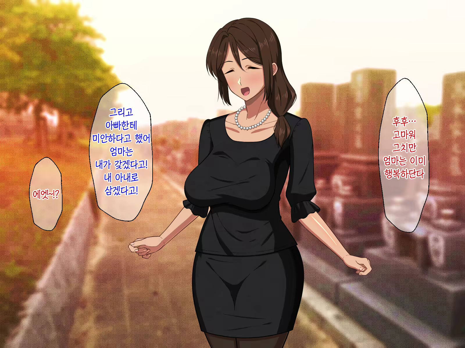 Content 2349643 - 111 페이지