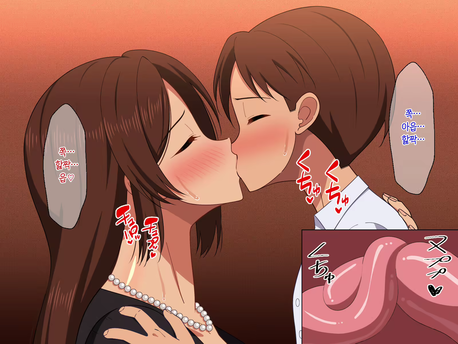 Content 2349643 - 116 페이지