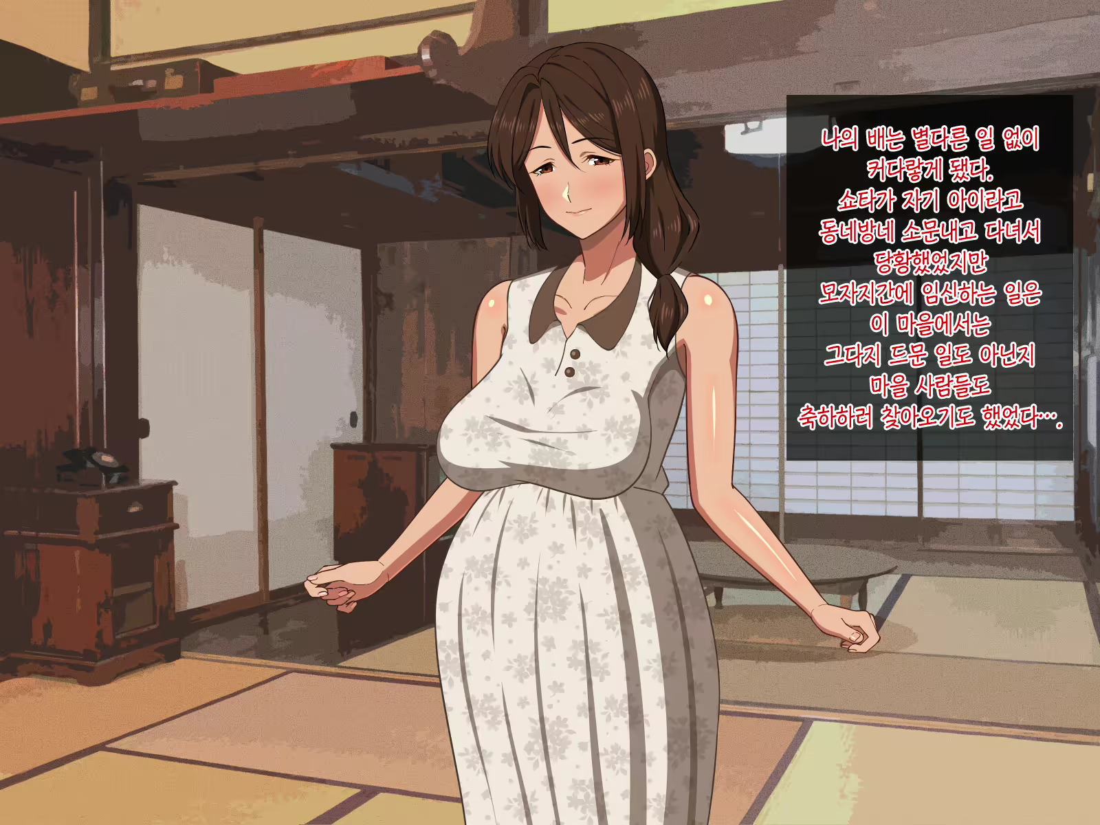 Content 2349643 - 135 페이지