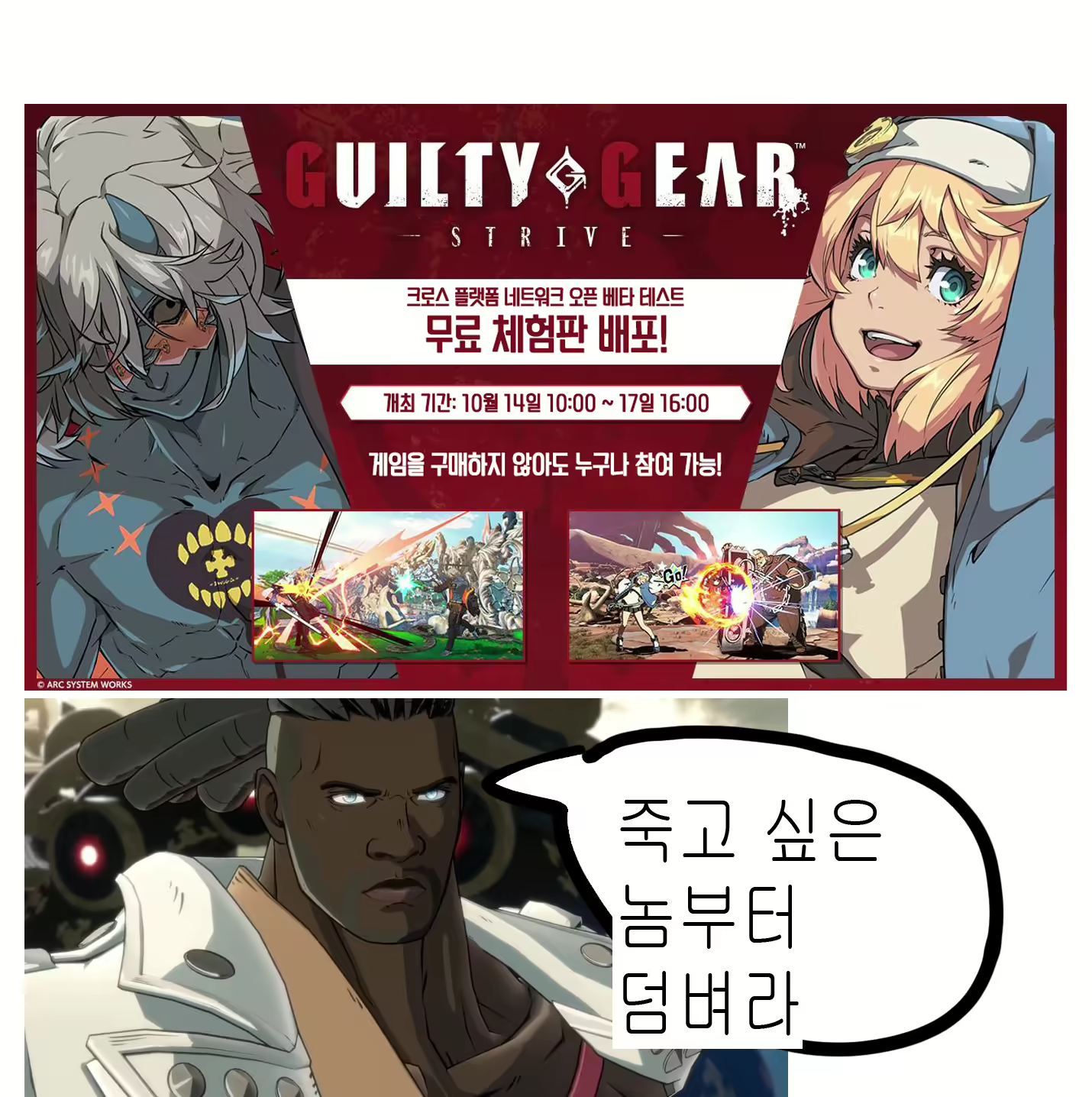 Content 2349791 - 30 페이지