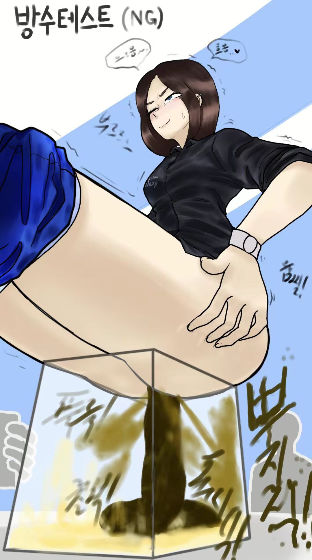 Content 2349792 - 15 페이지