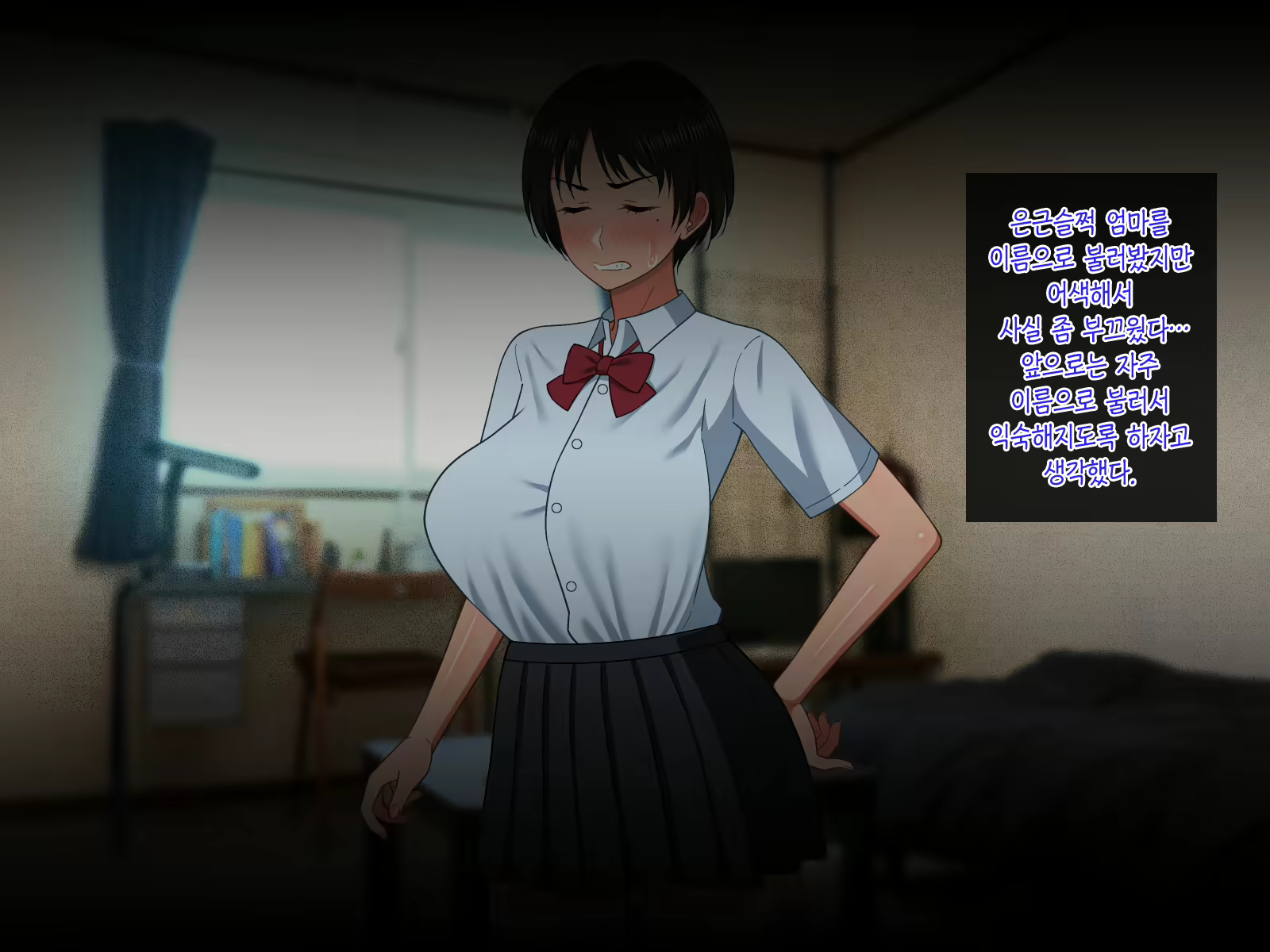 Content 2350248 - 143 페이지