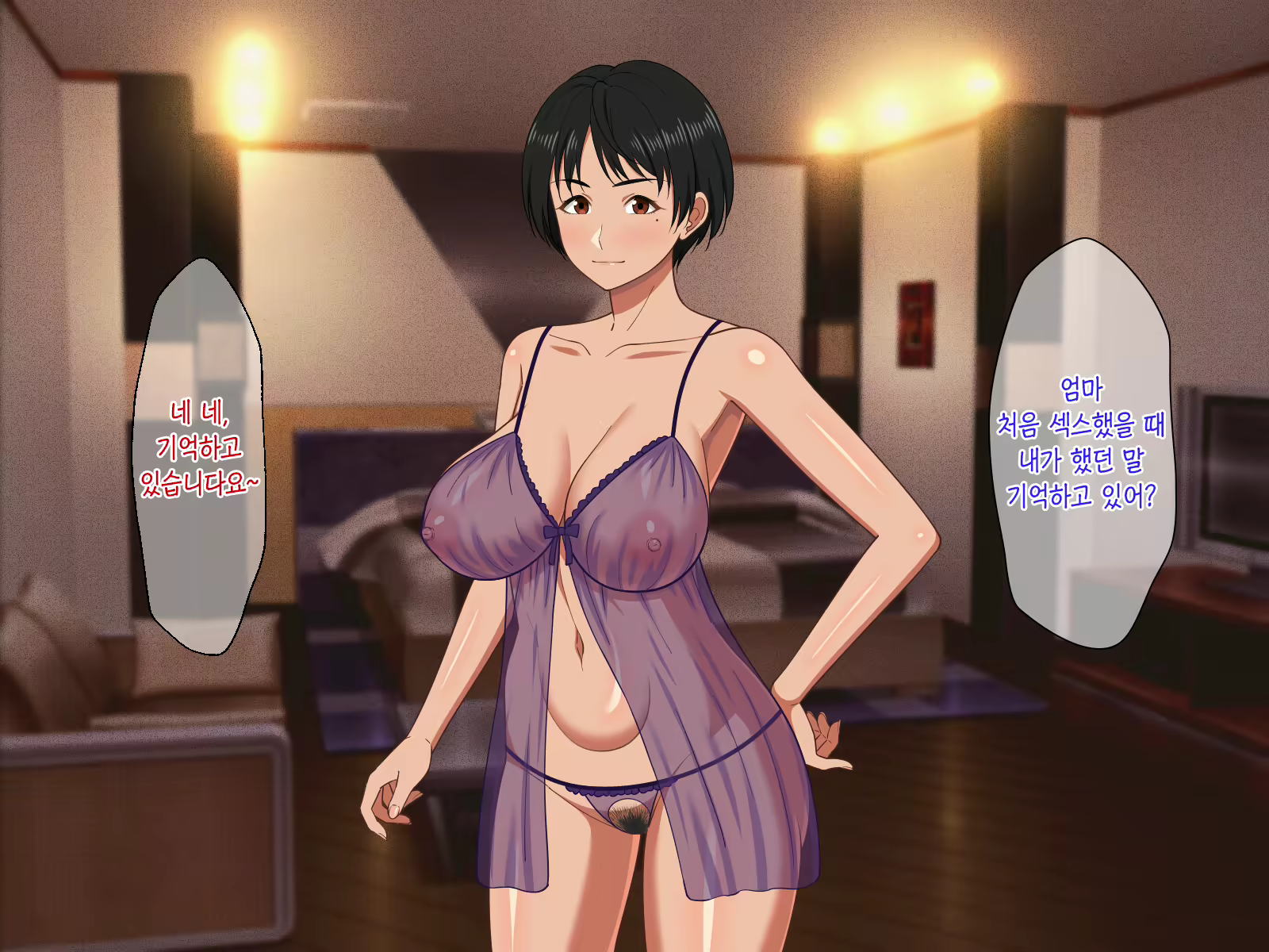 Content 2350248 - 160 페이지