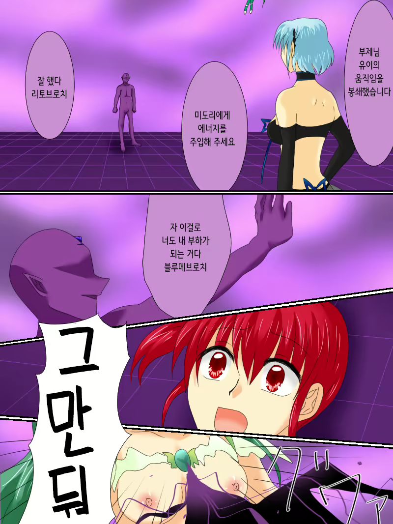 Content 2350723 - 49 페이지