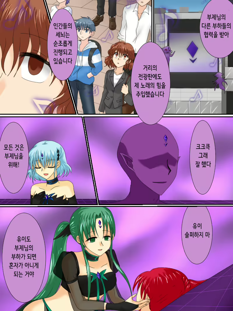 Content 2350723 - 57 페이지