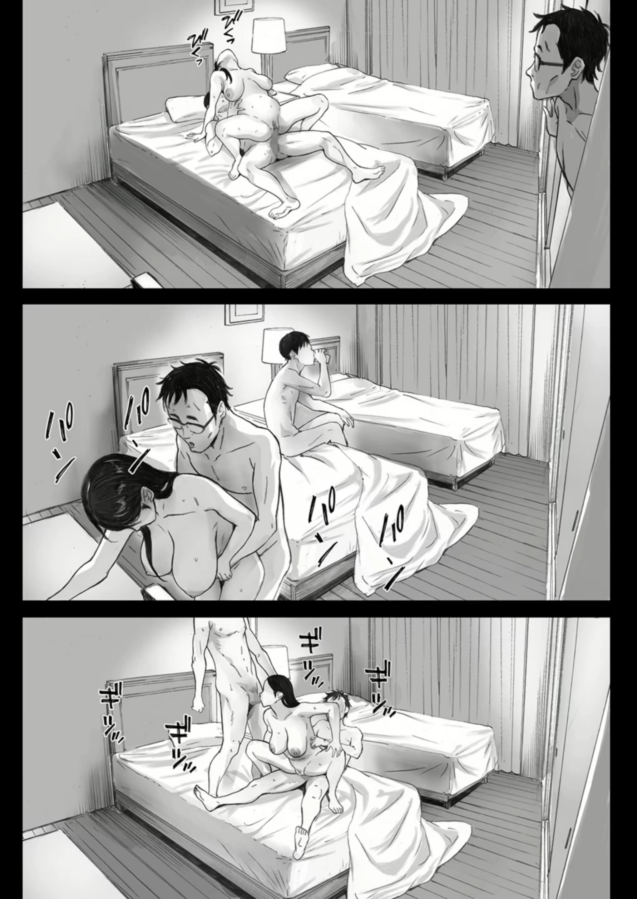 Content 2351067 - 63 페이지