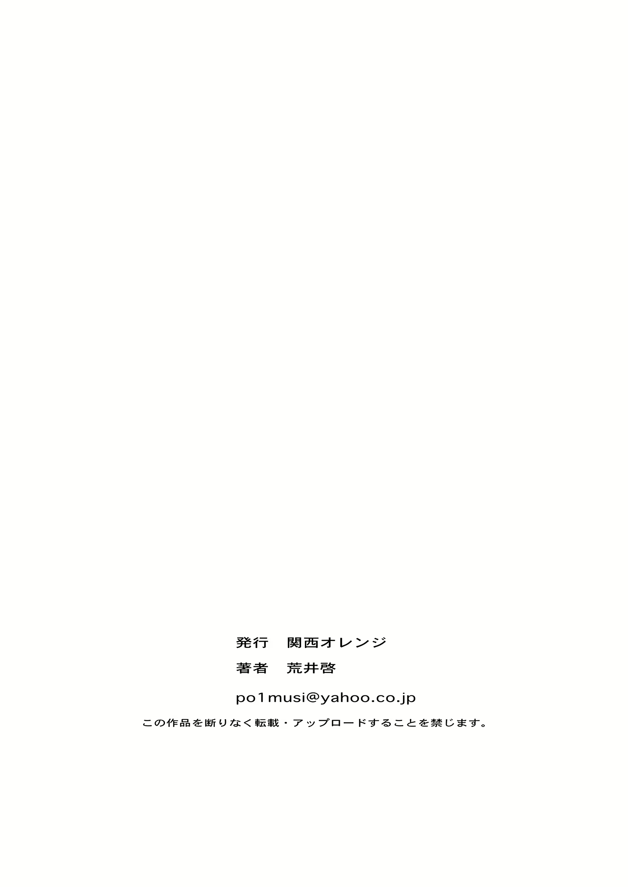 Content 2351067 - 72 페이지