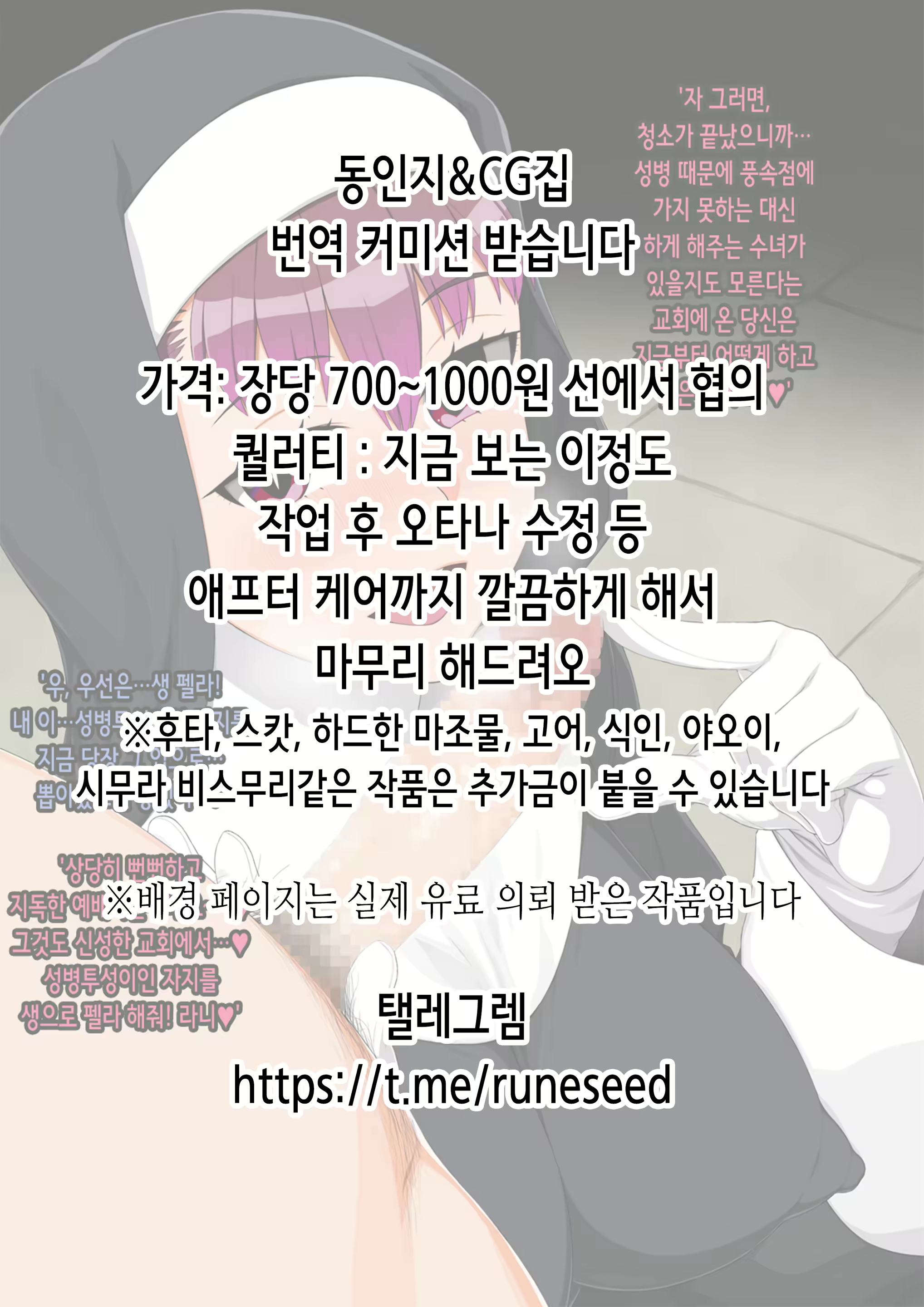 Content 2351482 - 32 페이지
