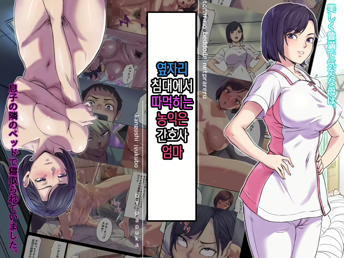 Content 2351953 - 1 페이지