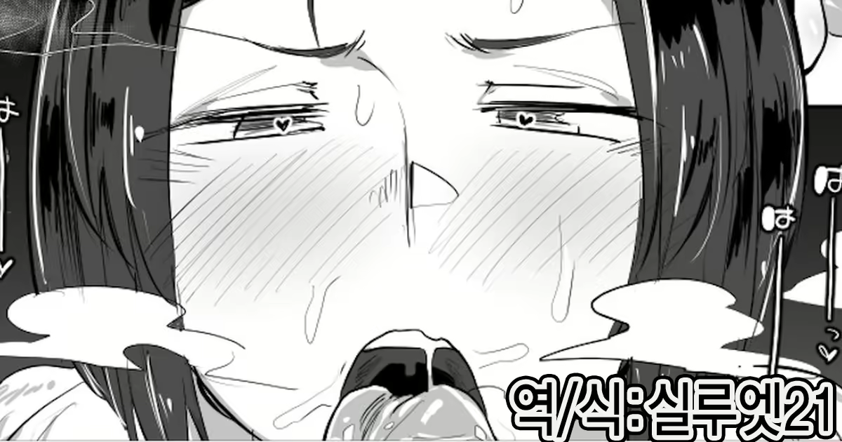 Content 2352385 - 1 페이지