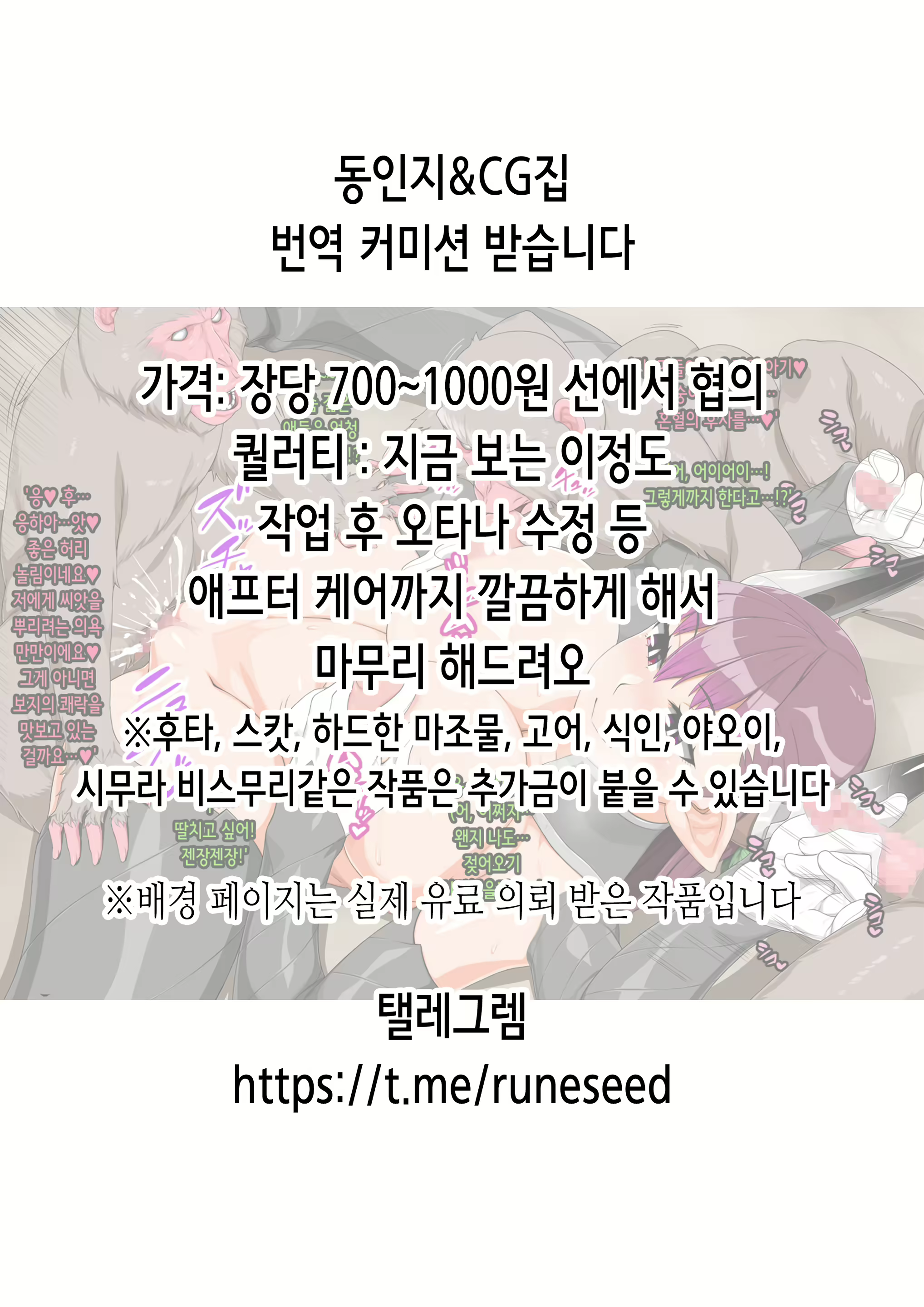 Content 2353363 - 40 페이지