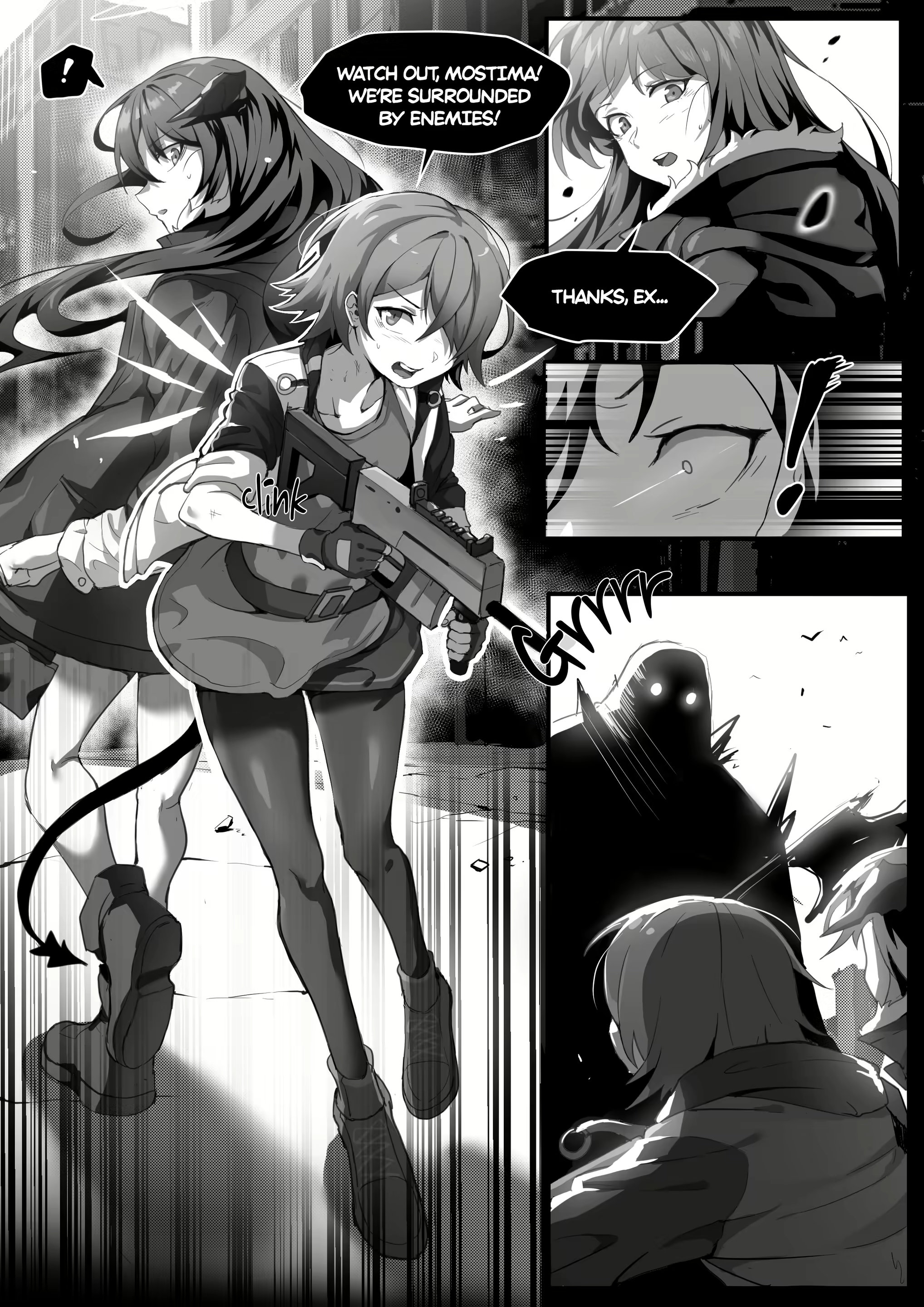 Content 2353581 - 2 페이지