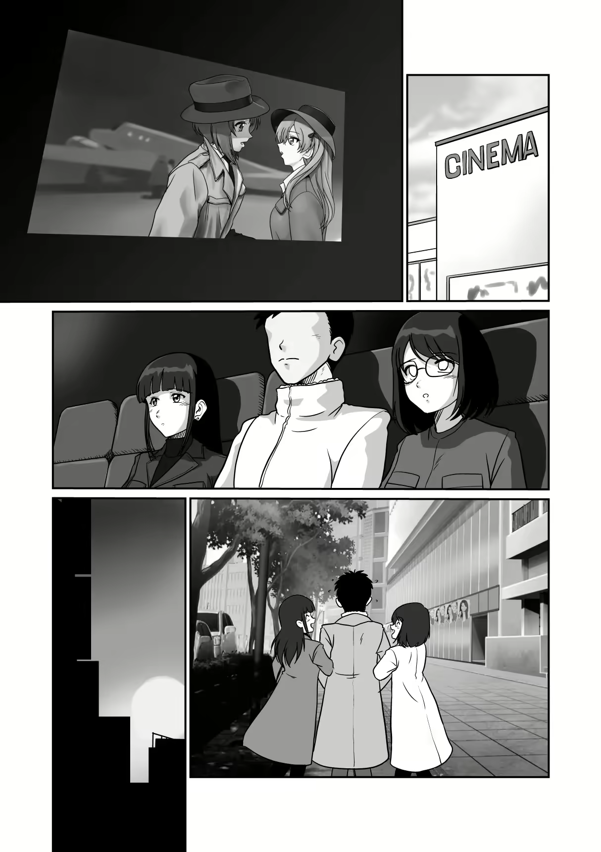 Content 2354065 - 17 페이지