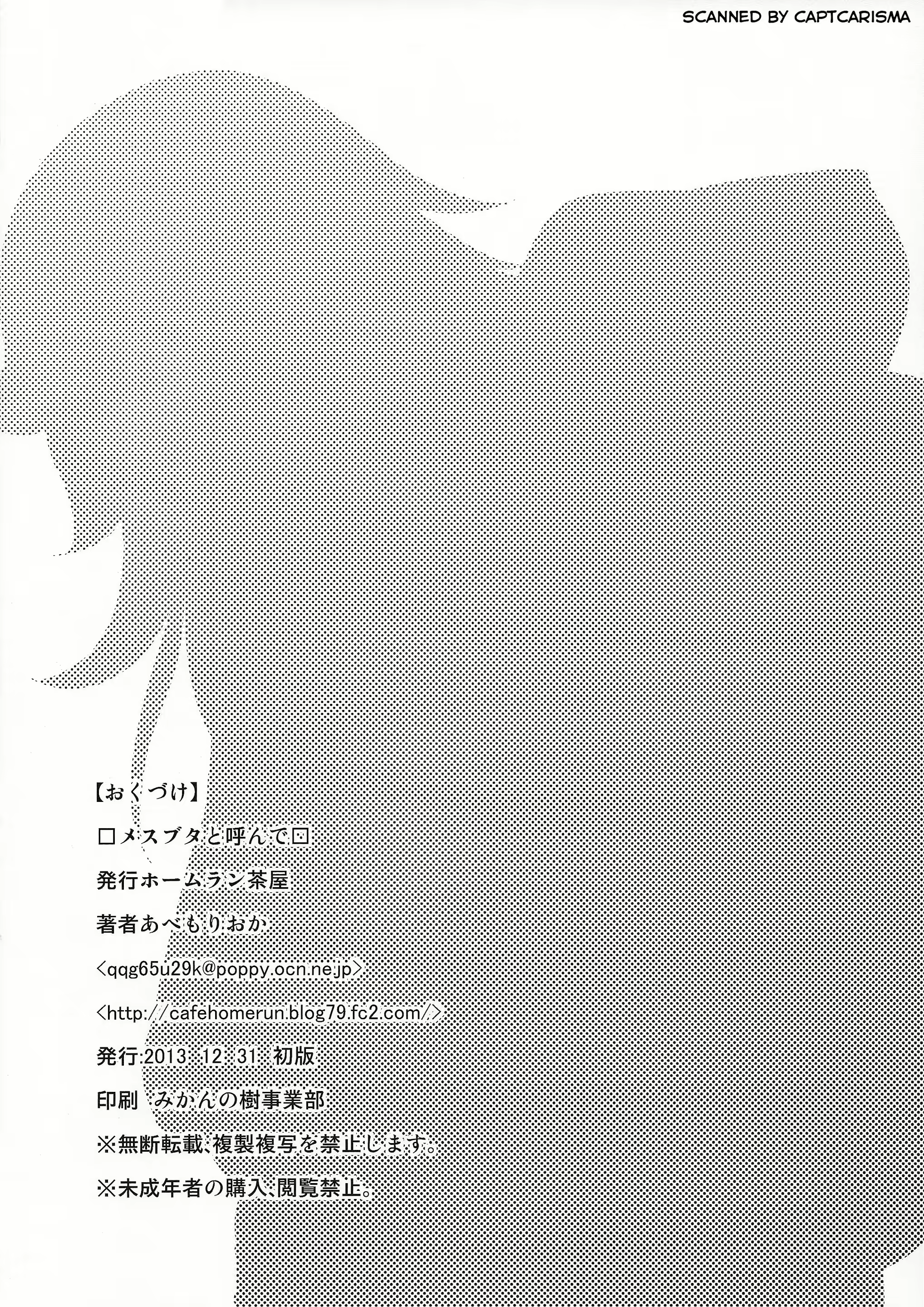 Content 2354336 - 3 페이지
