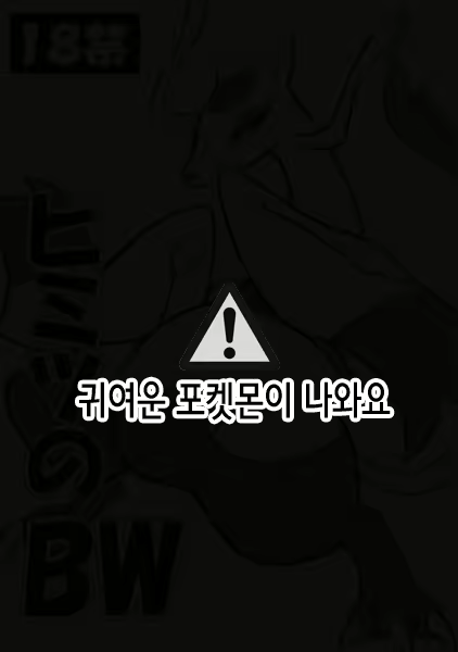 Content 2354337 - 1 페이지