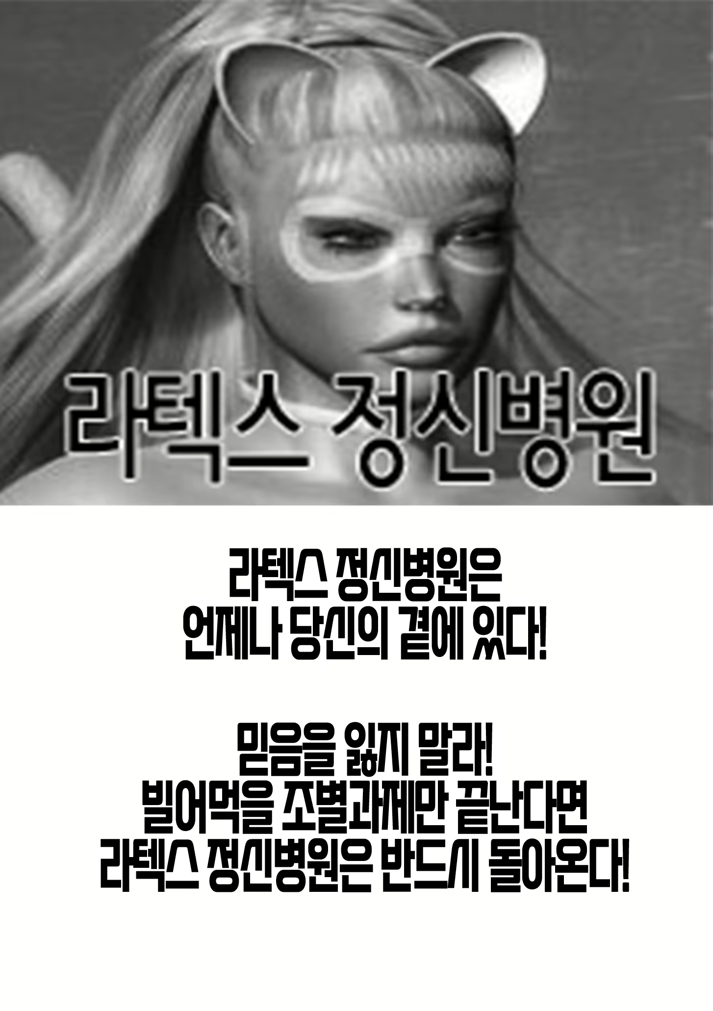 Content 2355419 - 2 페이지