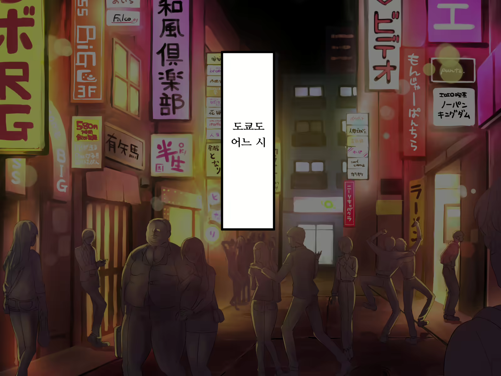 Content 2356400 - 3 페이지