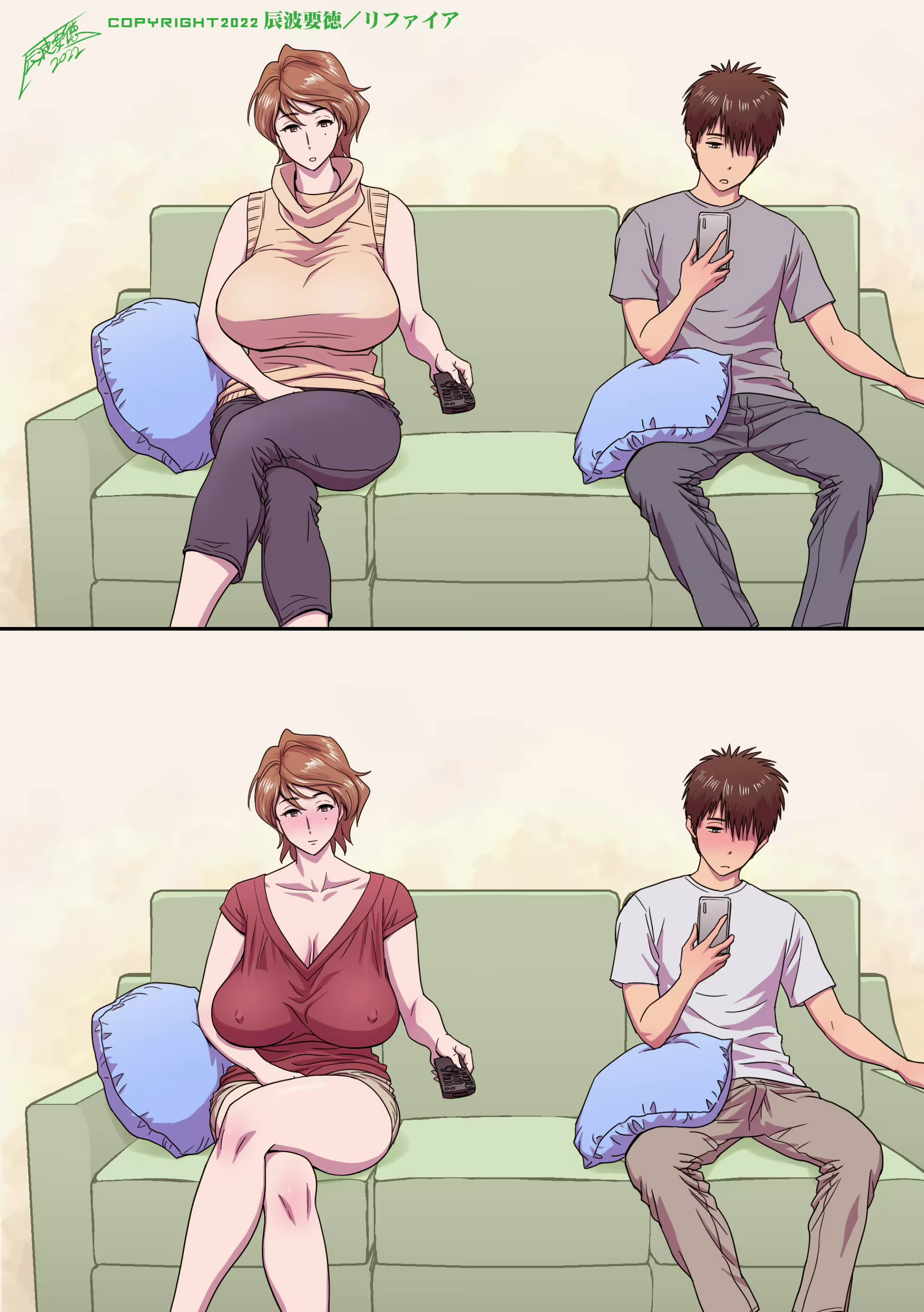 Content 2356804 - 54 페이지