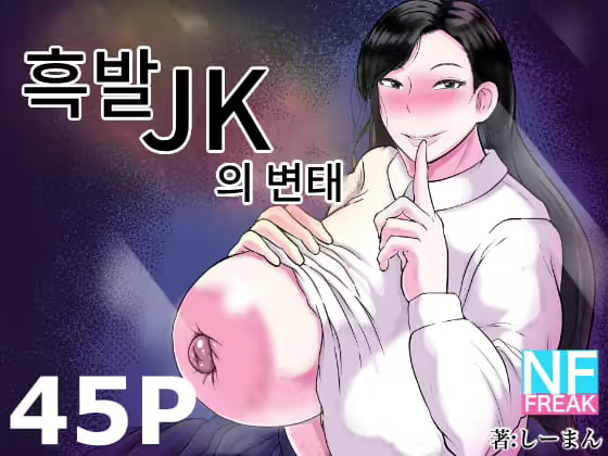 Content 2357012 - 1 페이지