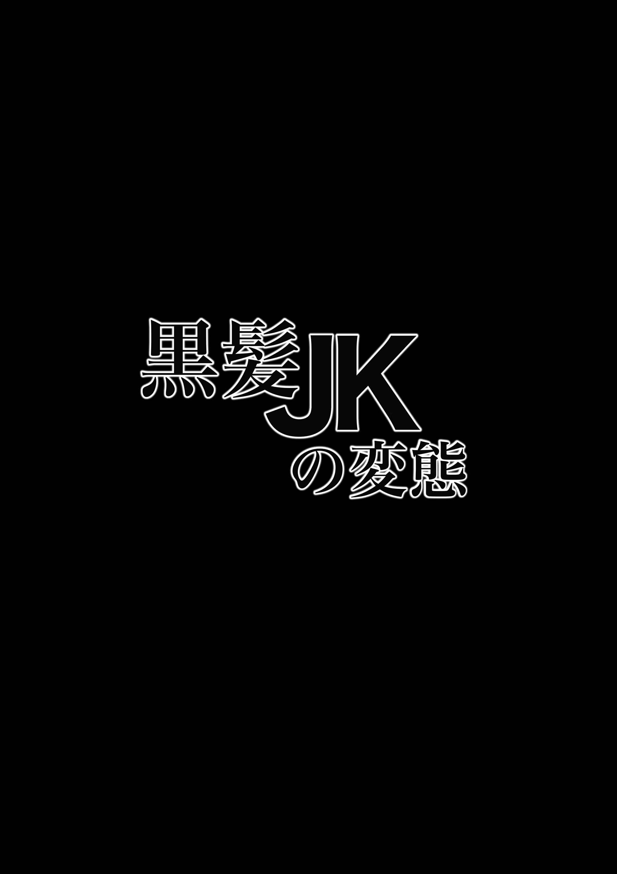 Content 2357012 - 2 페이지