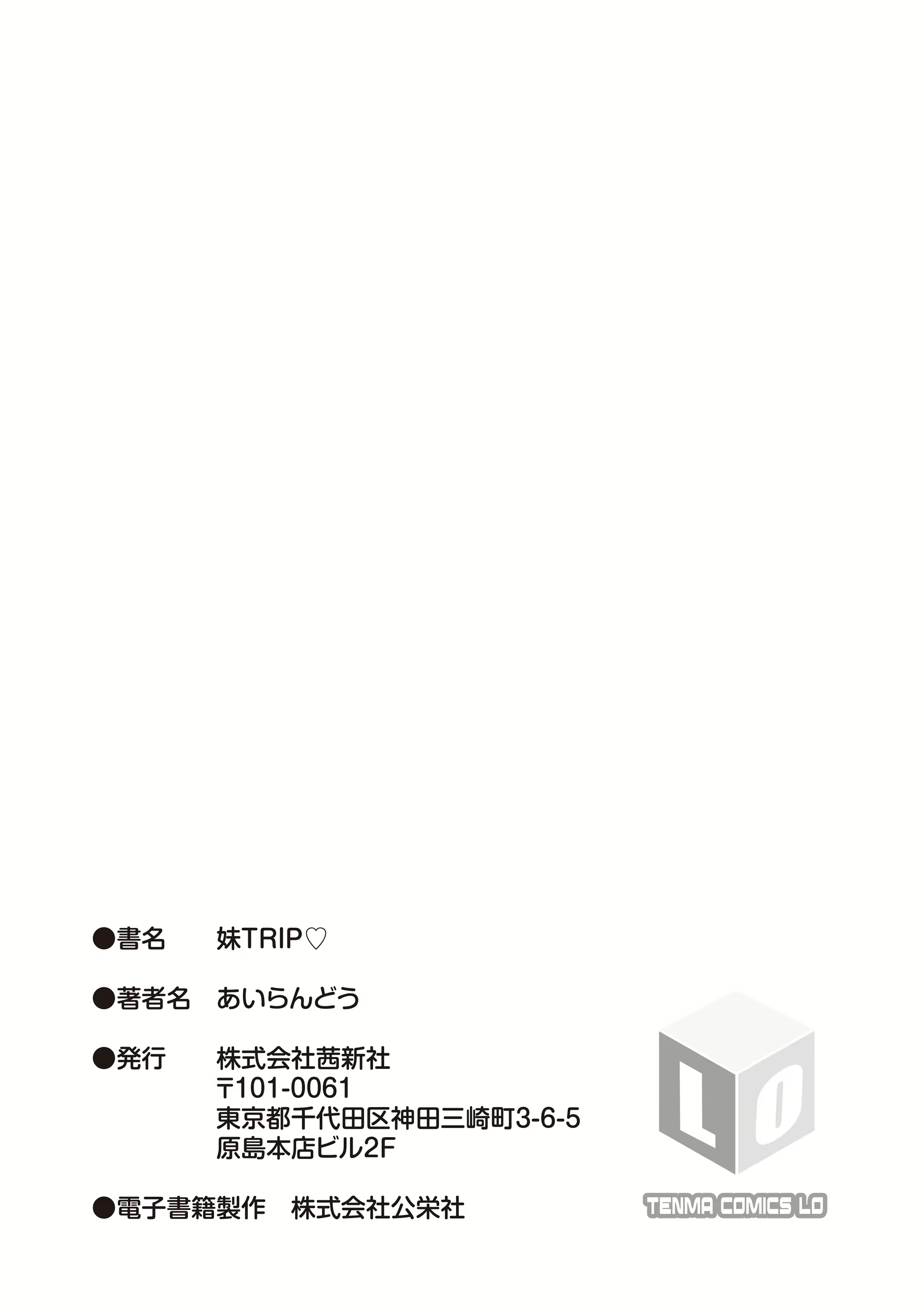Content 2359189 - 183 페이지