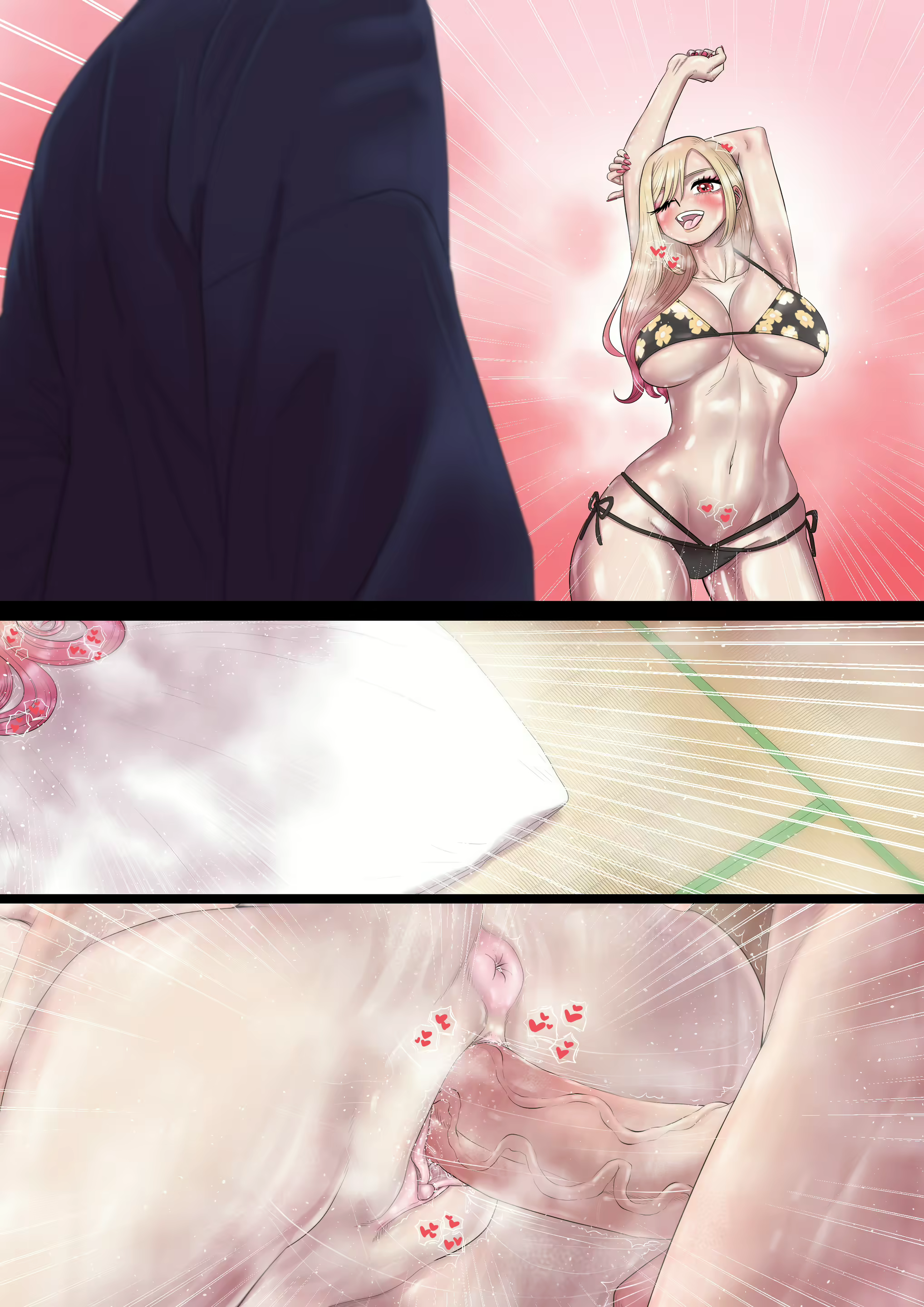 Content 2359465 - 38 페이지