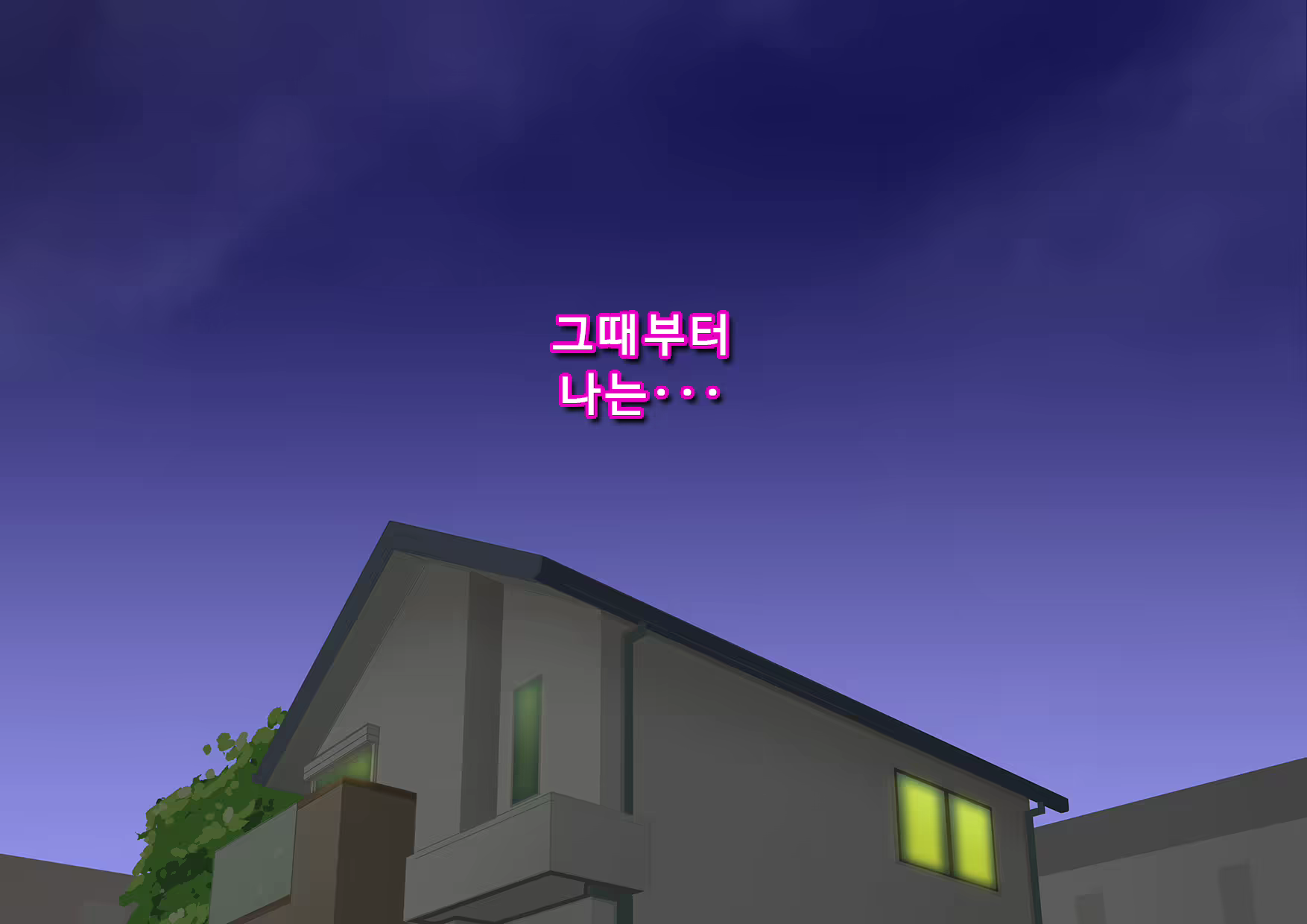 Content 2360274 - 107 페이지