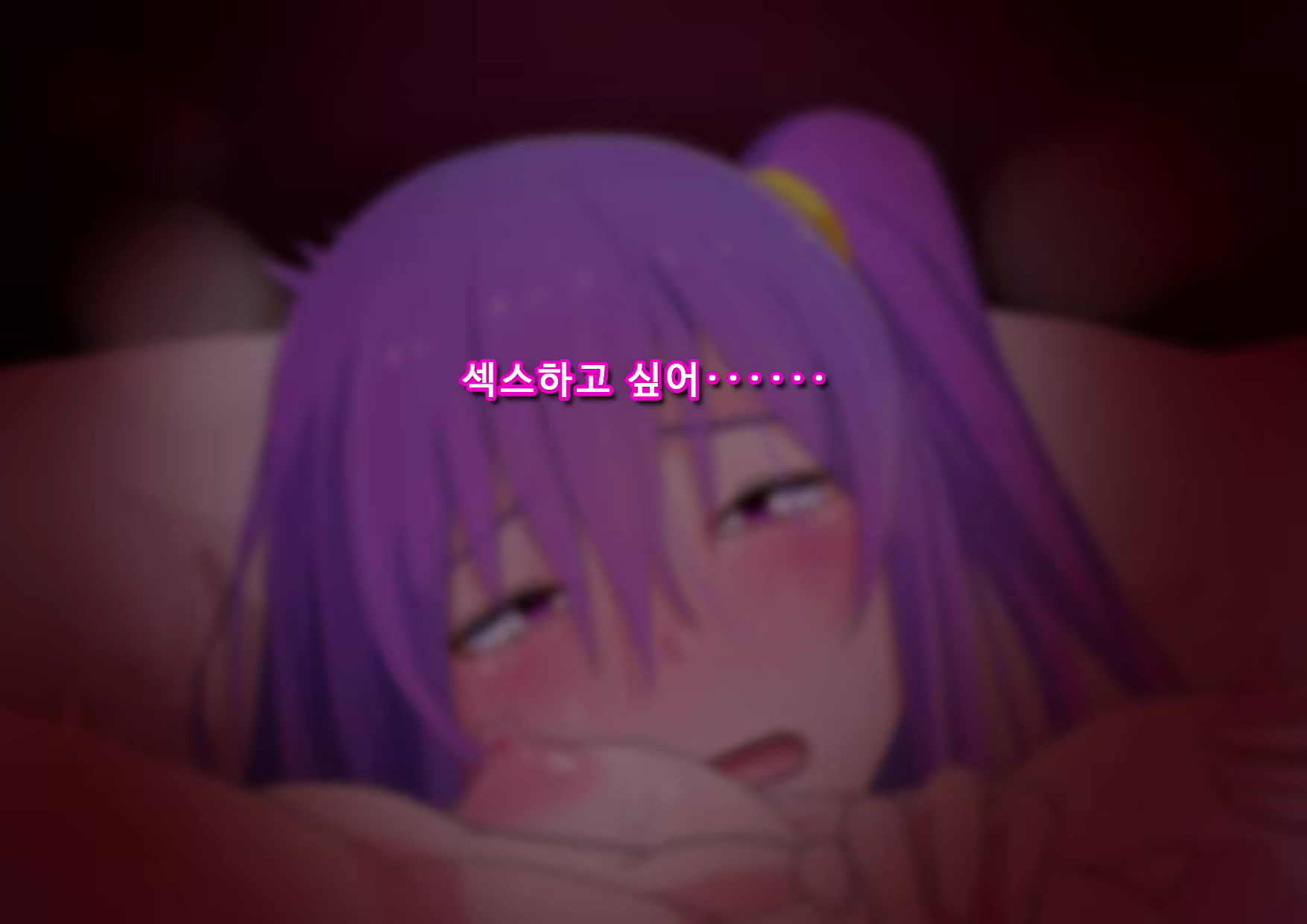 Content 2360274 - 134 페이지
