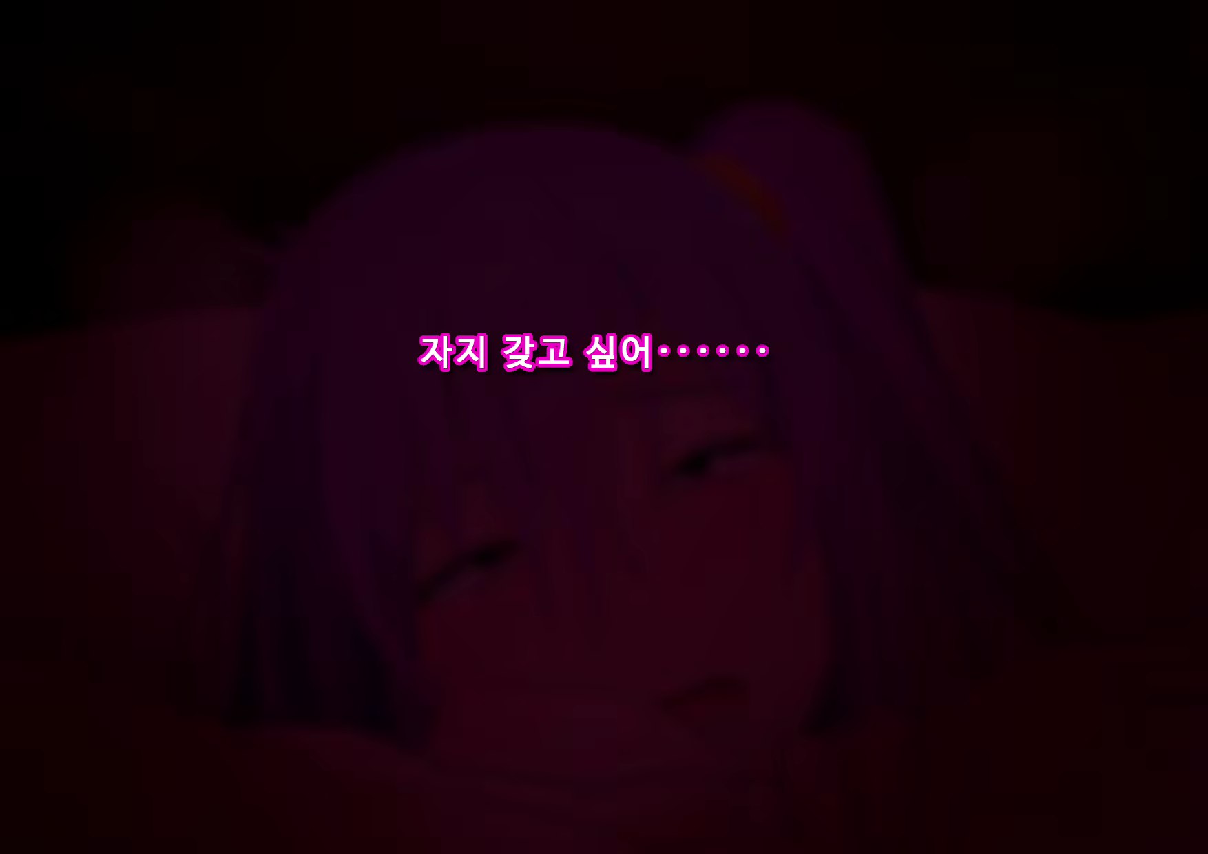 Content 2360274 - 135 페이지