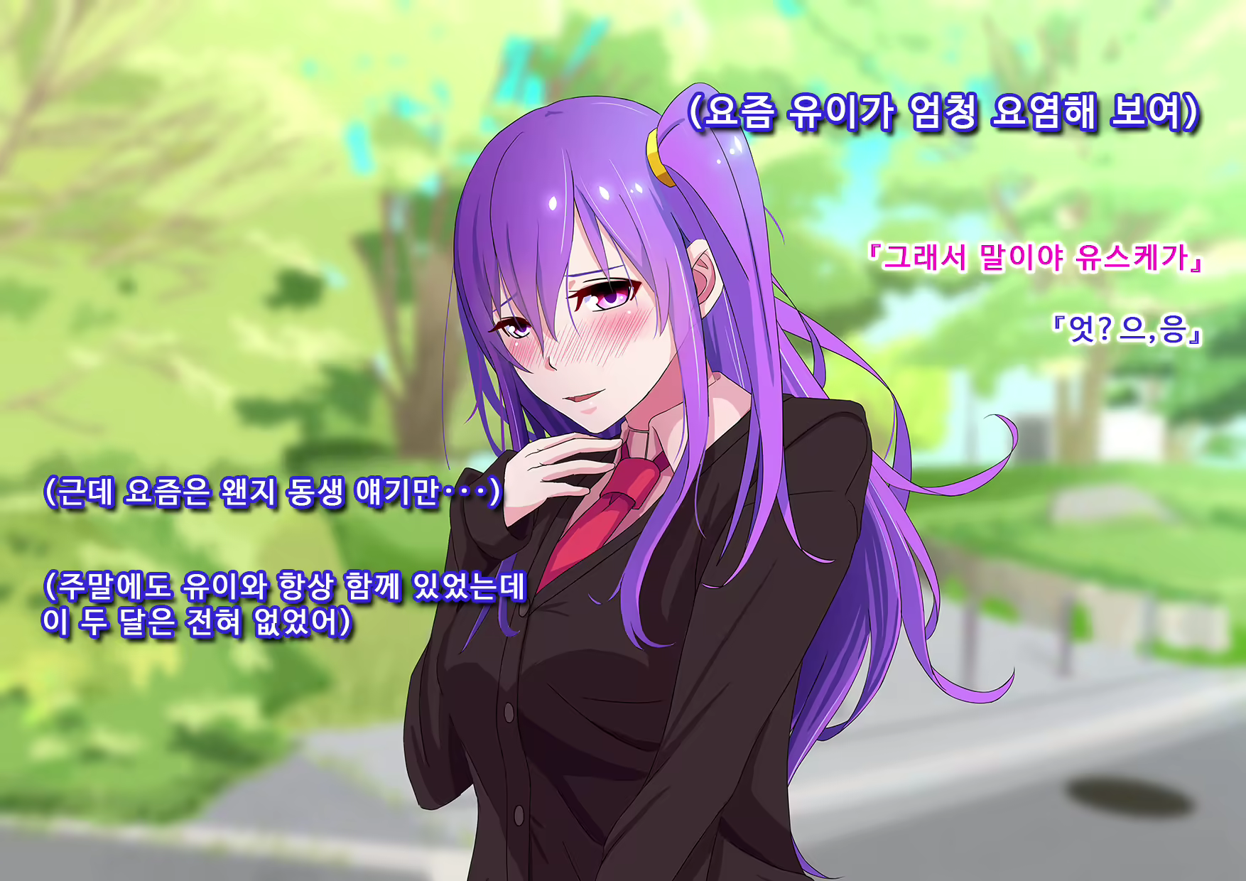 Content 2360274 - 137 페이지