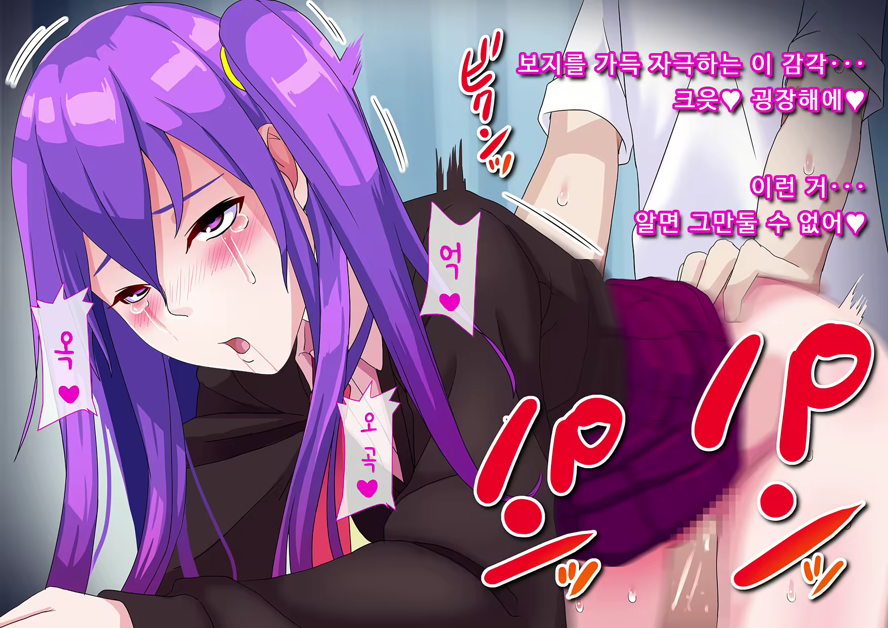 Content 2360274 - 149 페이지
