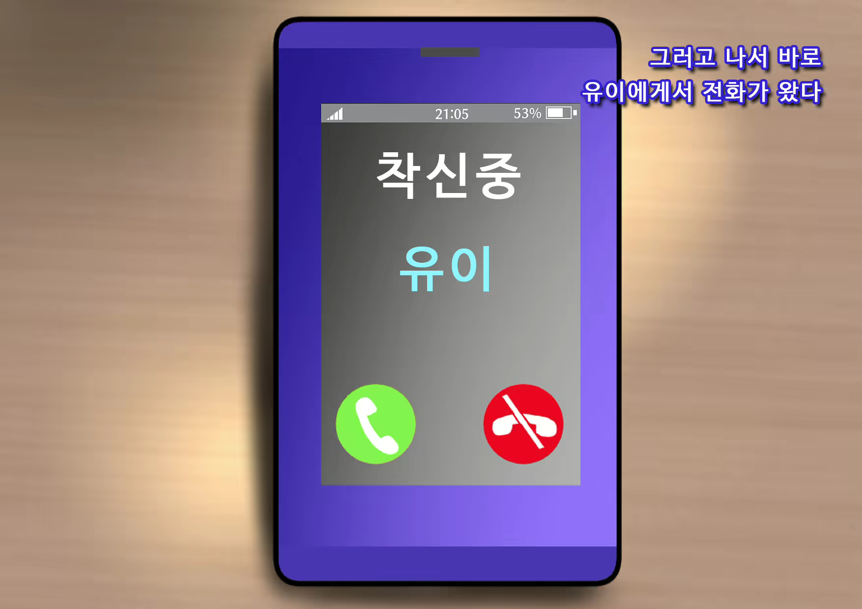 Content 2360274 - 187 페이지