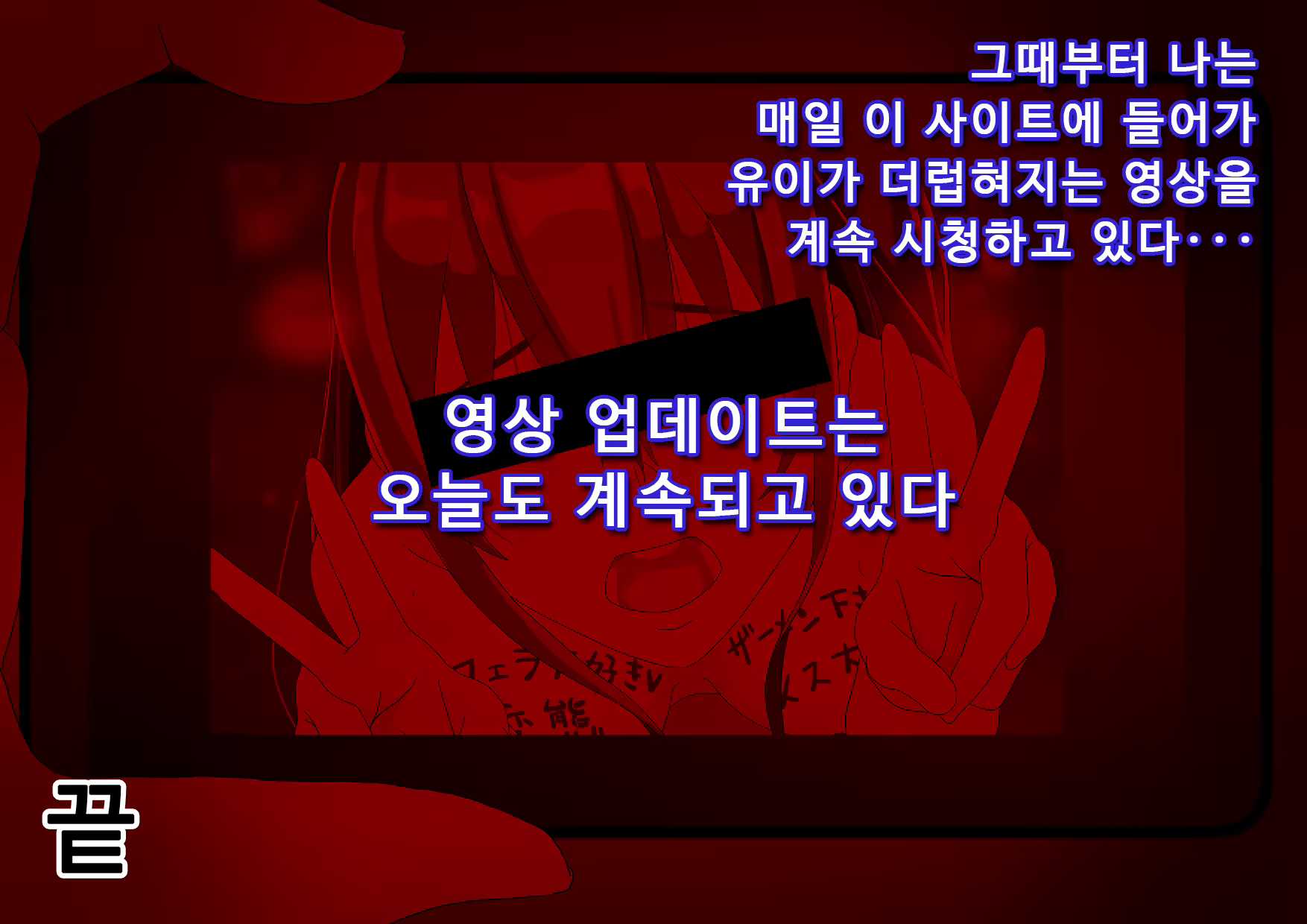 Content 2360274 - 241 페이지