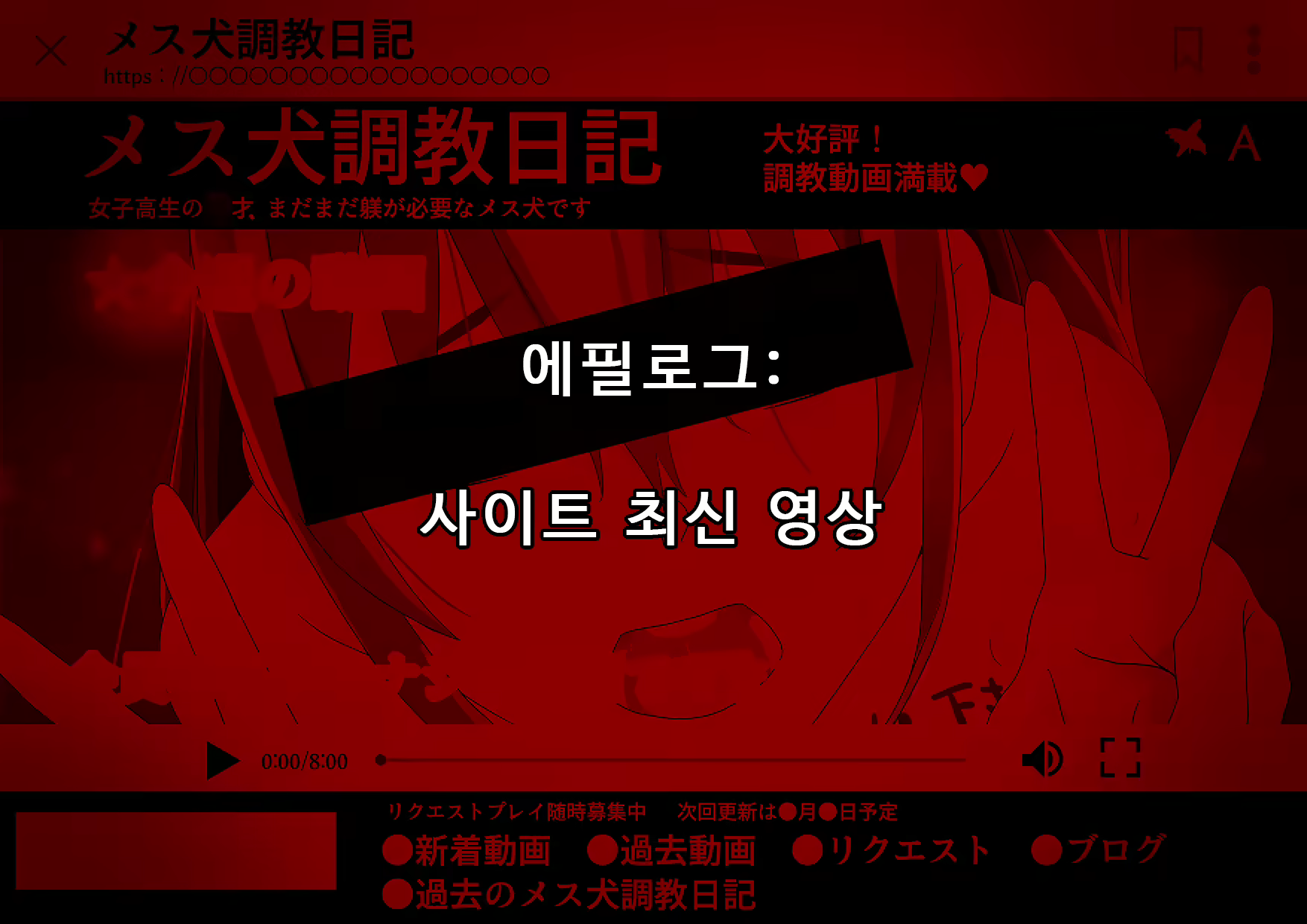 Content 2360274 - 242 페이지