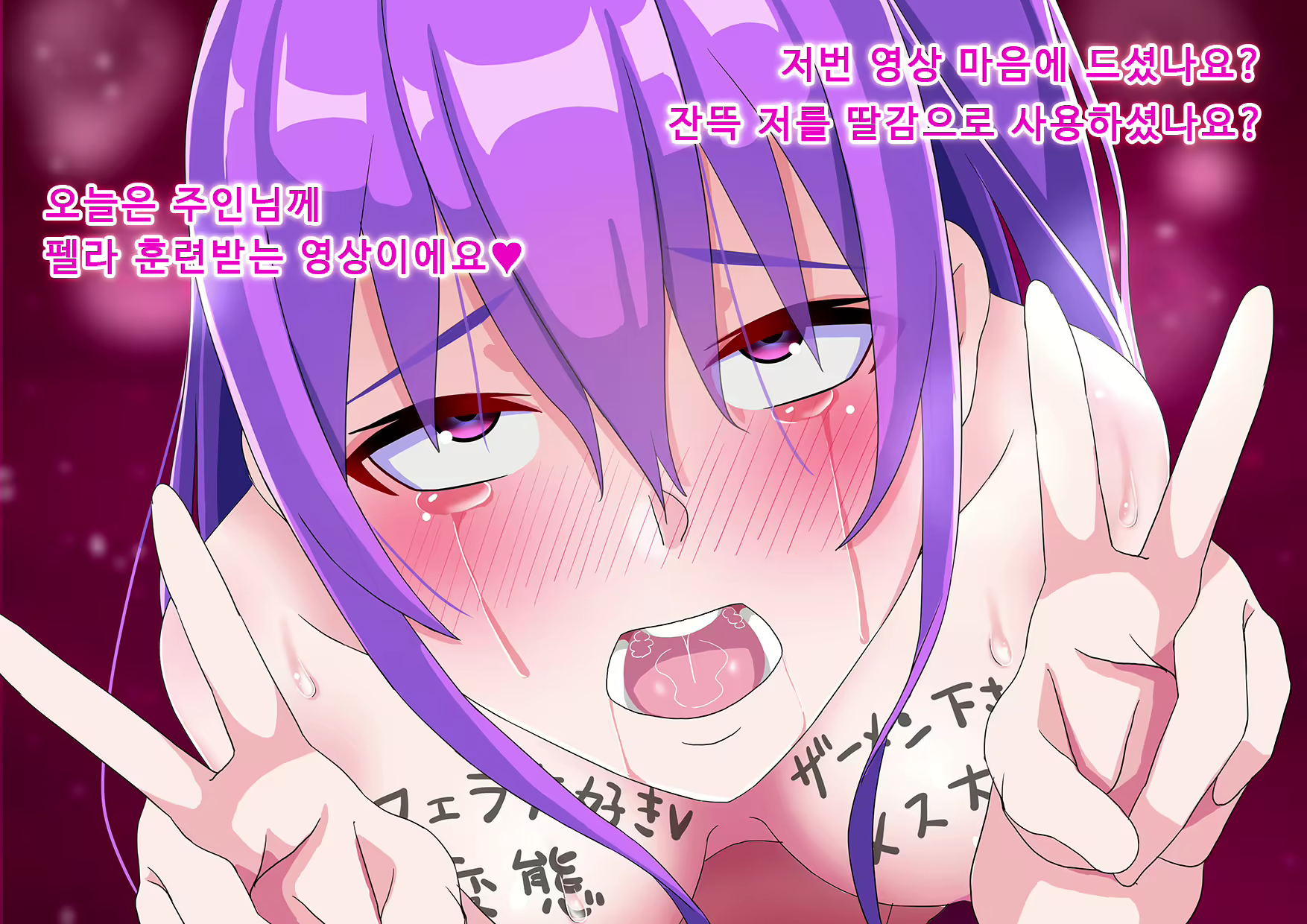 Content 2360274 - 243 페이지
