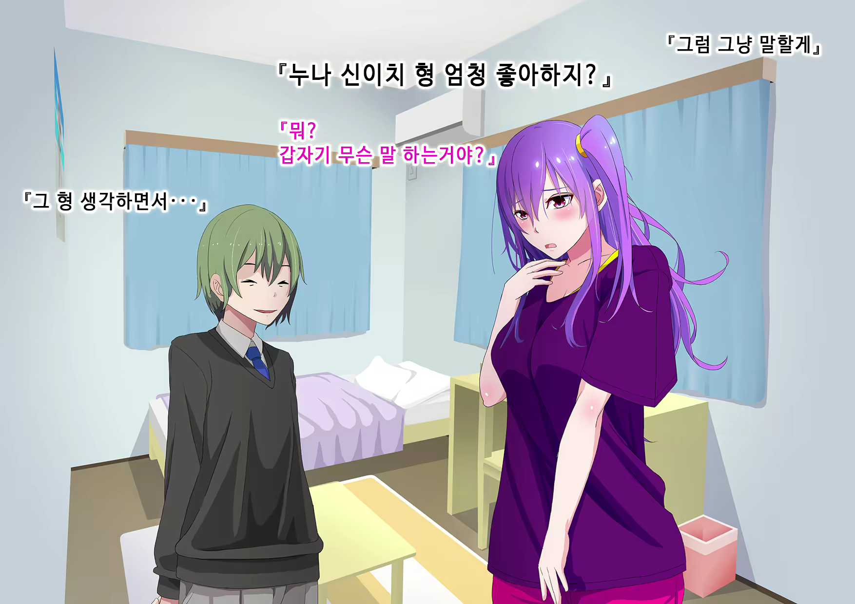 Content 2360274 - 30 페이지