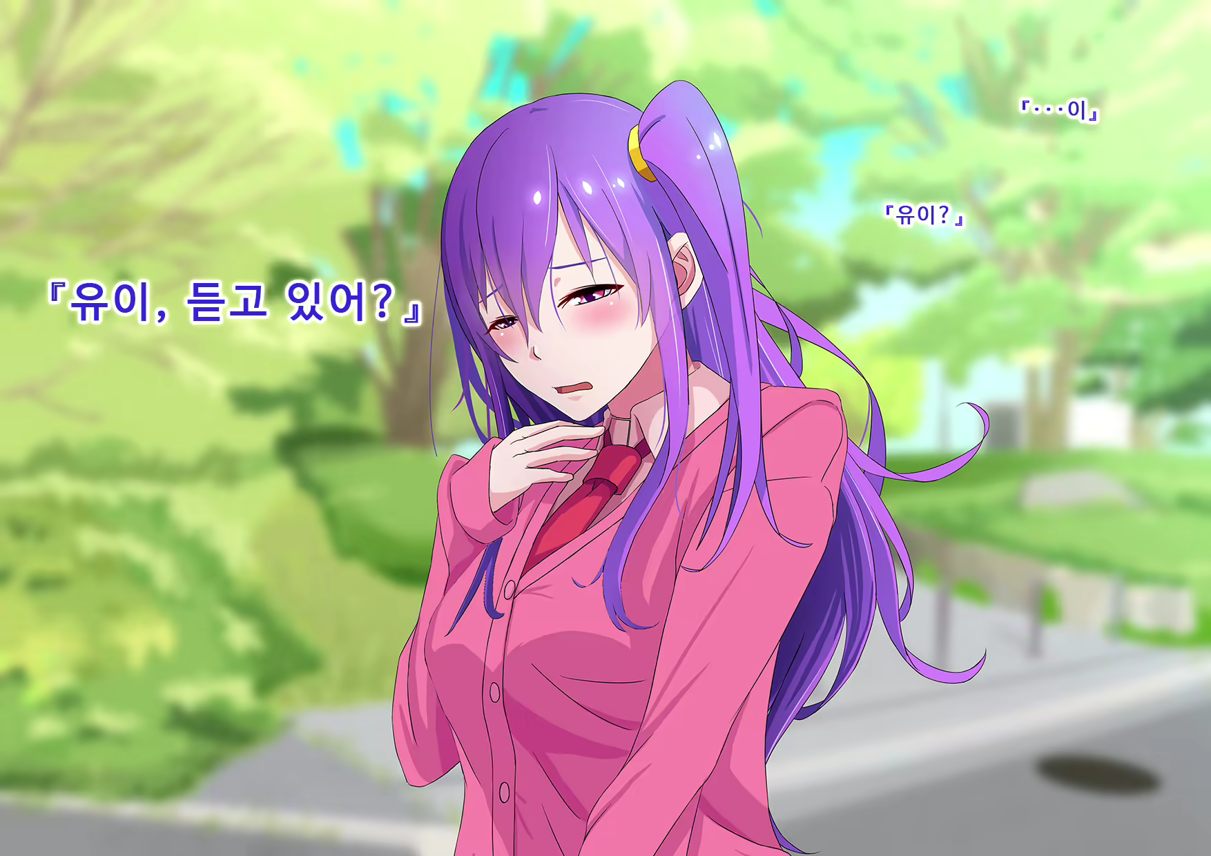 Content 2360274 - 68 페이지